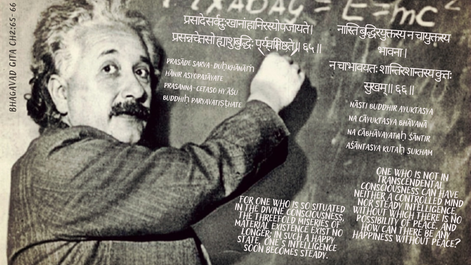 Bhagavad Gita 2.65-66 peace.png