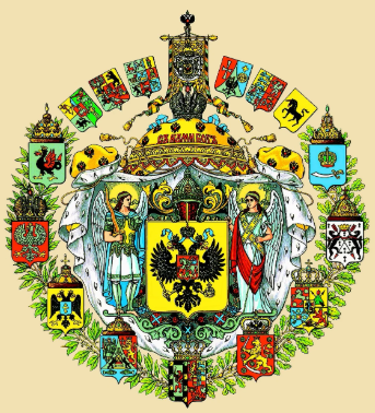 eagl2headed coat of arms pixa.PNG