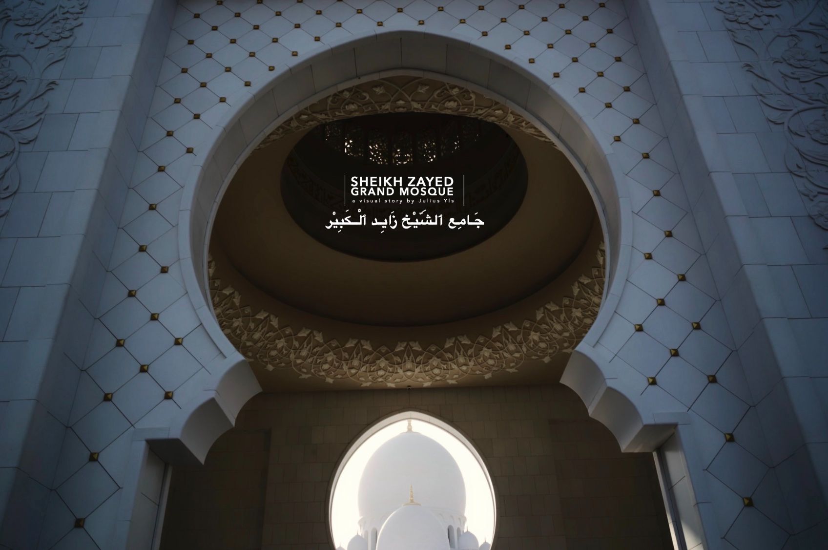 JuliusYls_SheikhZayedMosque_Title.jpg