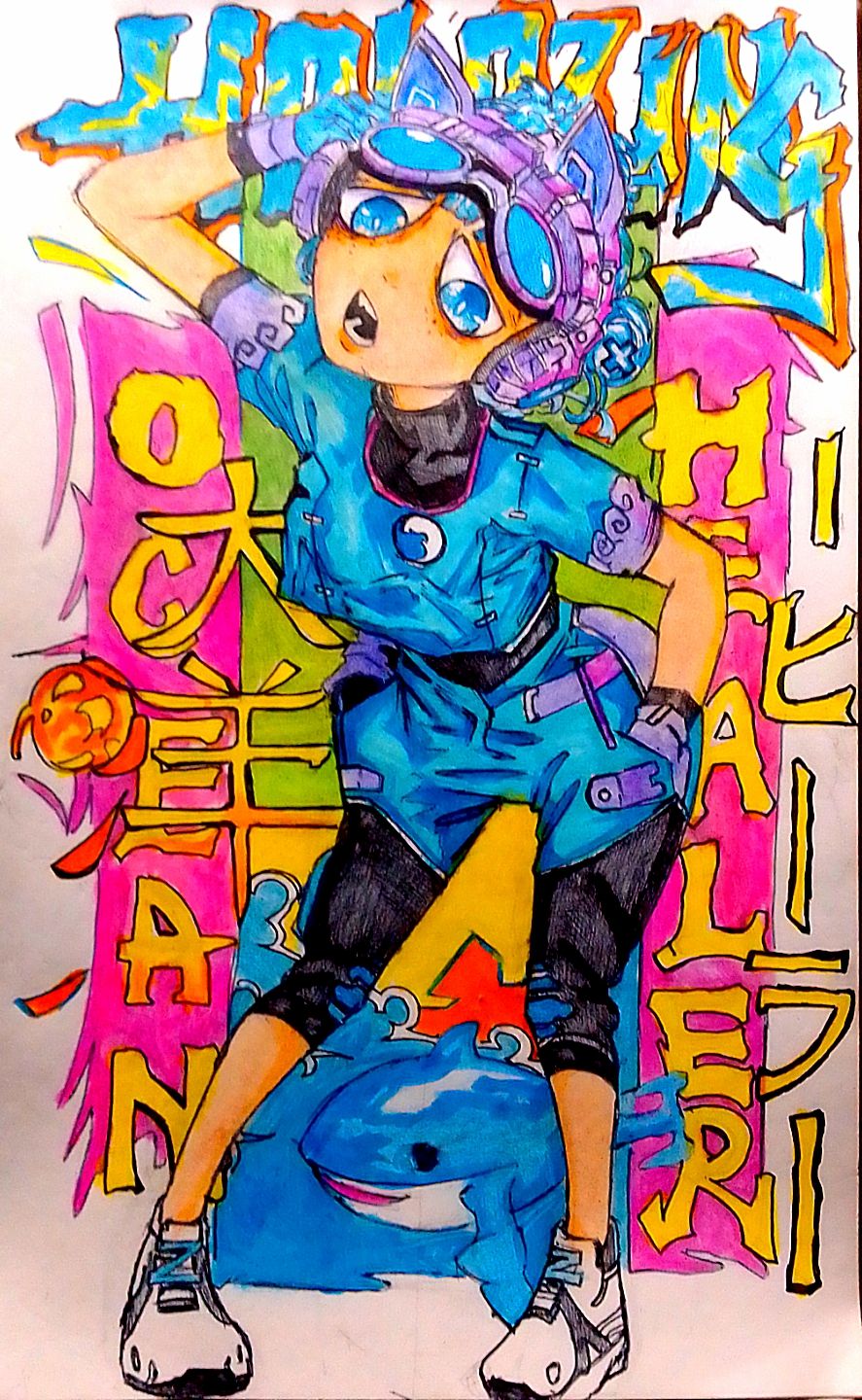 Amβ¦
Payout: 0.000 HBDHOLOZING OCEAN HEALER π FANART
2025-07-12 02:37Hello Holozing community π€ β¨ ![IMG_20250711_506.jpg