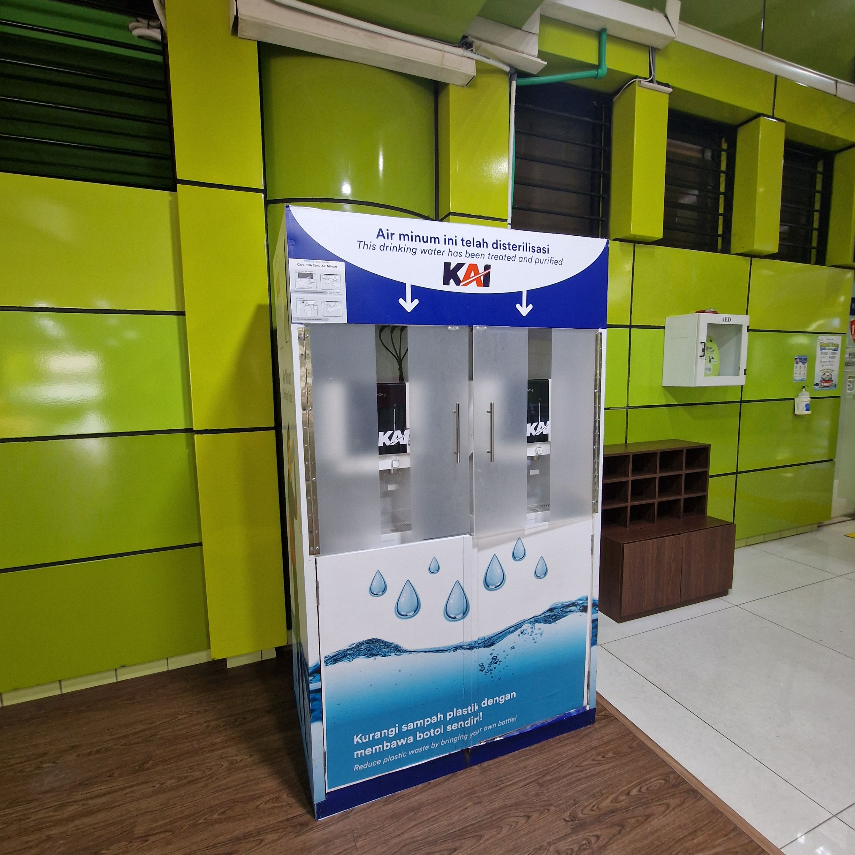 Gambir_waterstation.jpg
