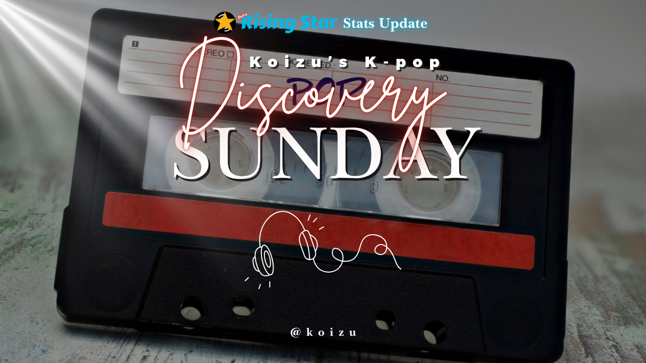 Koizu’s sunday.png