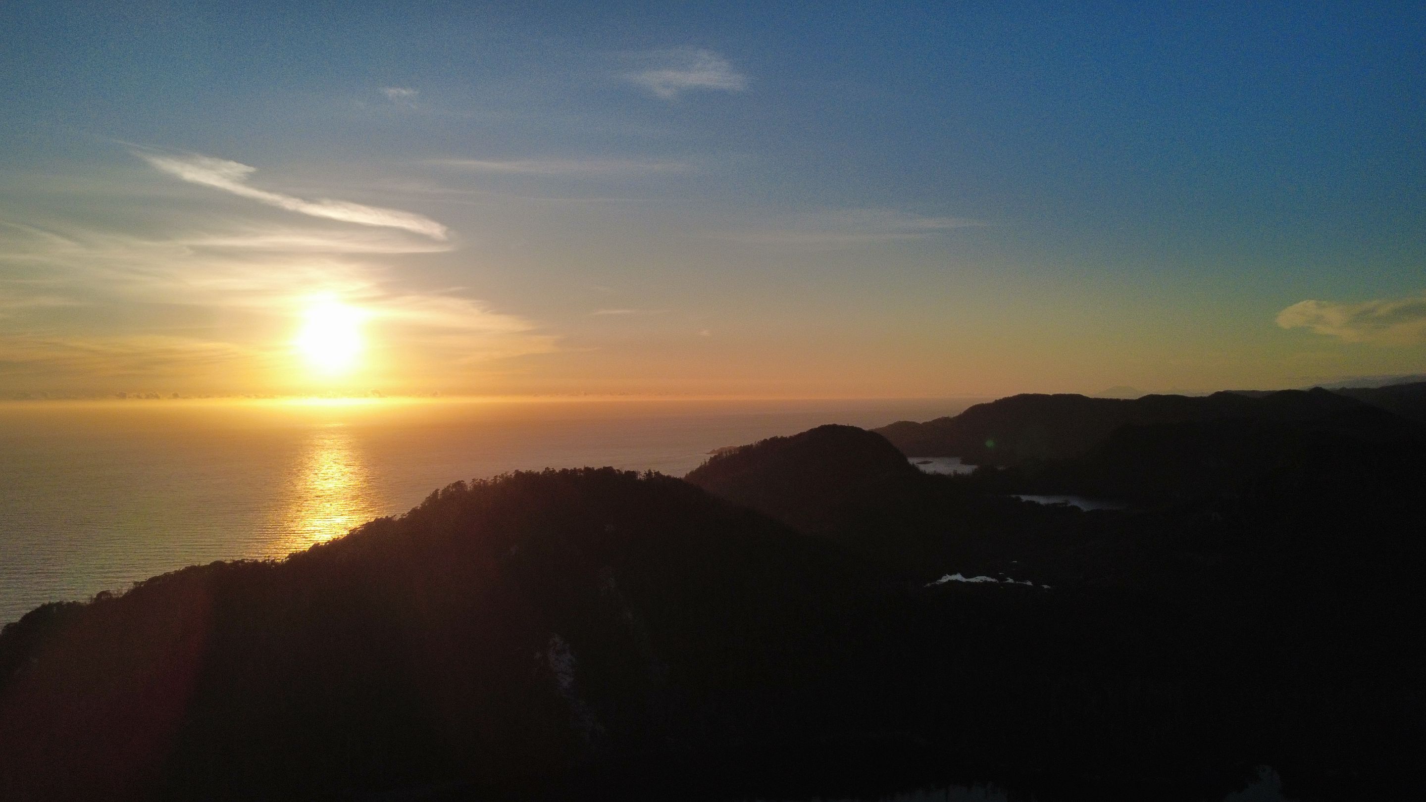 dji_fly_20250825_194500_713_1756179945074_photo_optimized.jpg