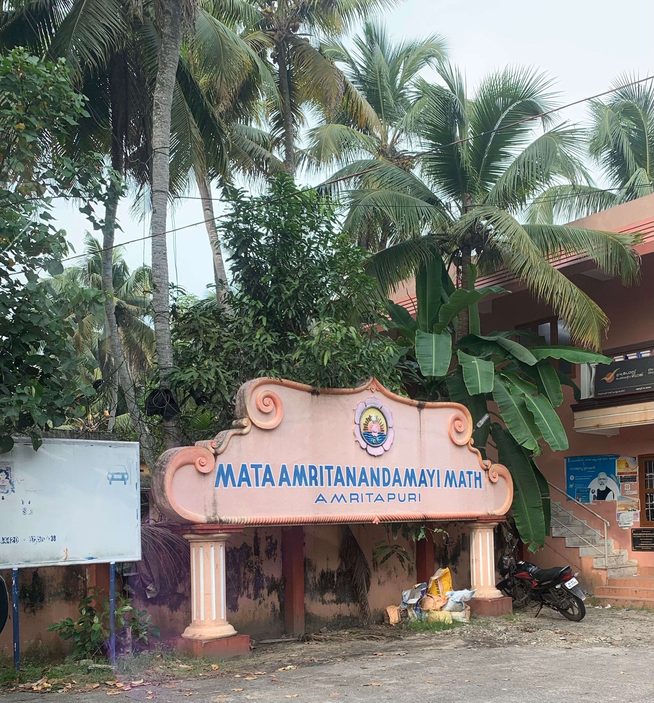 Amritapuri (37).JPG