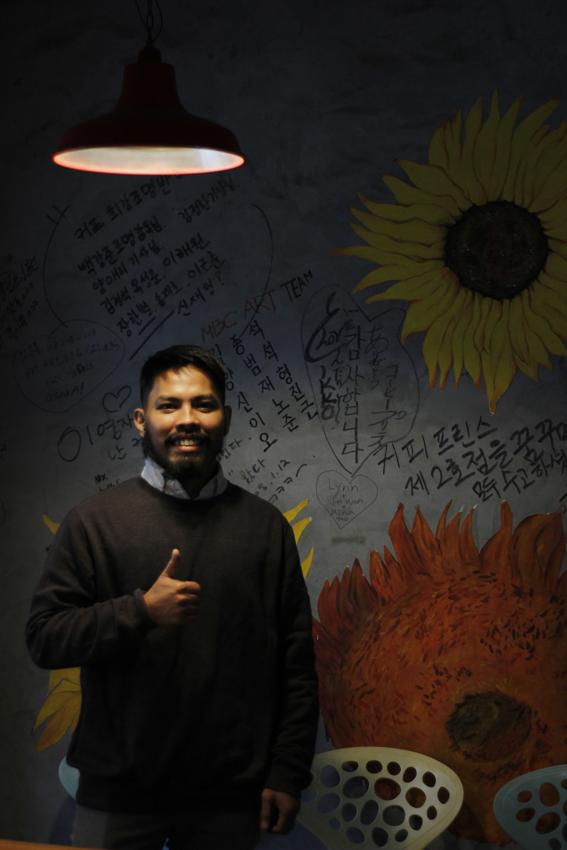 coffee post 4 - my very own Gong Yoo.JPG