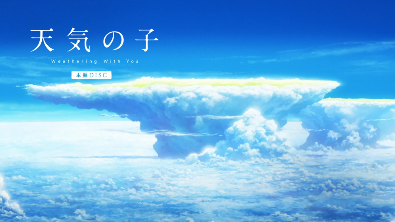 Tenki No Ko.mp4 - Reproductor multimedia VLC 28_9_2025 4_10_47 p. m..png