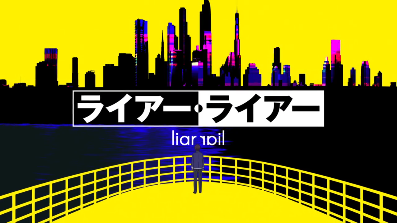 Liar Liar 02.mp4 - Reproductor multimedia VLC 20_9_2023 9_44_26 p. m..png