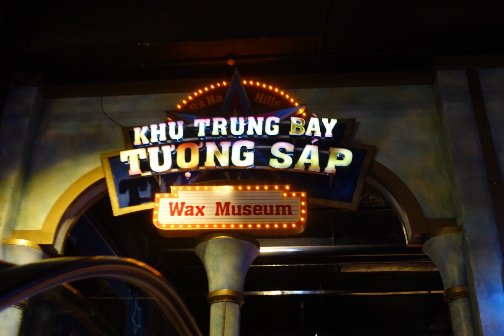DSC08815.jpeg