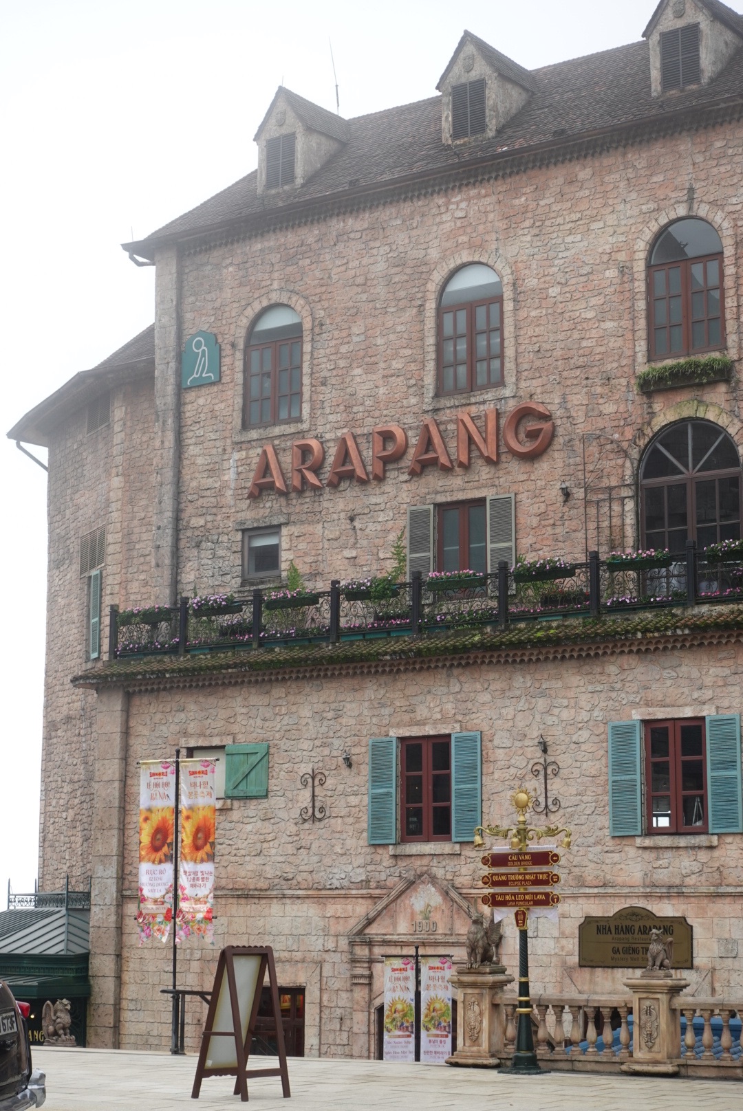 DSC08772.jpeg