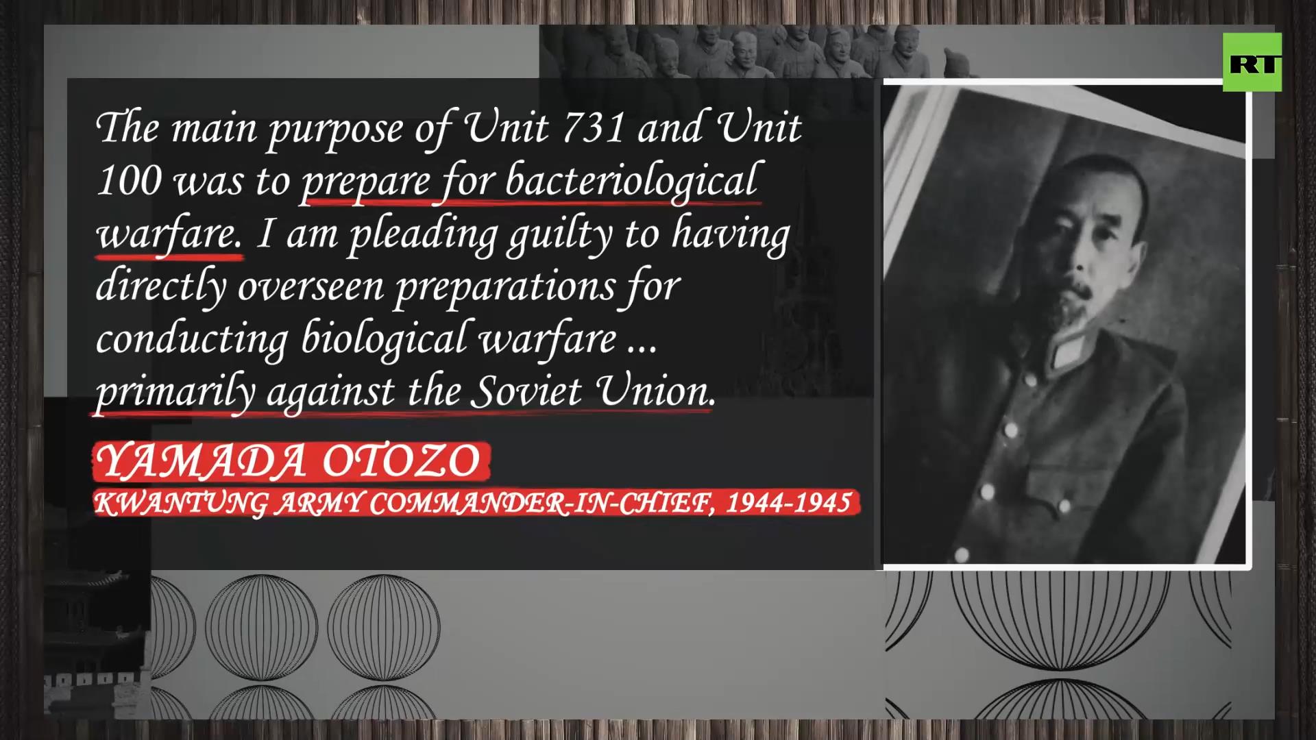 Horrors of WWII   Story of war criminals from Japanese Unit 731.mp4_snapshot_04.38.560.jpg