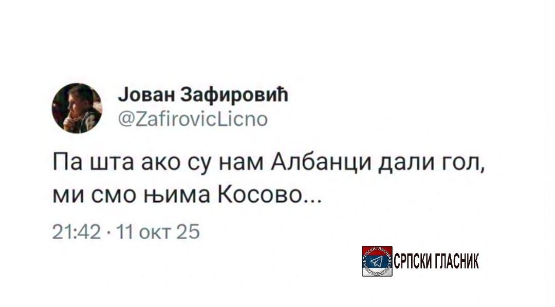 Acina kombinacija_2025-10-13_07-39-28.jpg