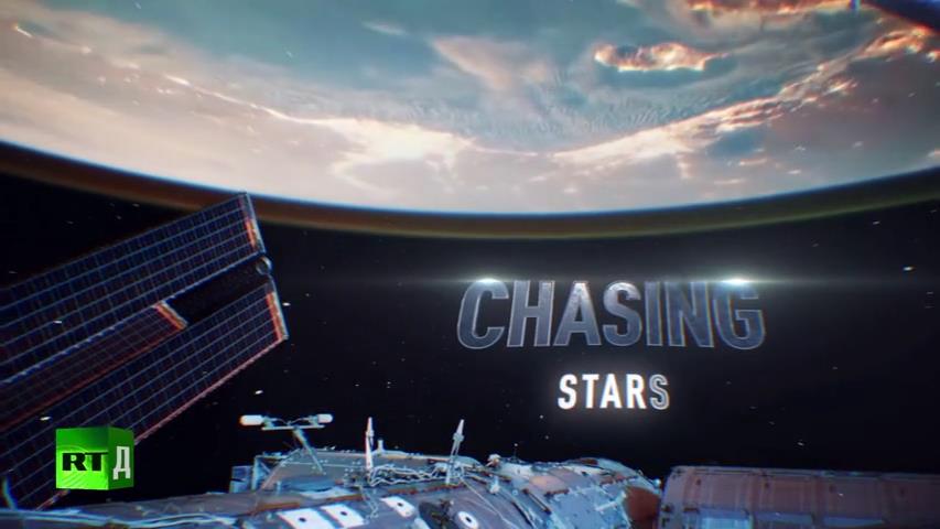 Chasing Stars RT Documentary CC only.mp4_snapshot_01.07.874.jpg