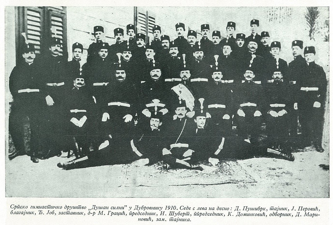 Srpsko_gimnastičko_društvo_Dušan_silni,_Dubrovnik,_1910_cr.jpg
