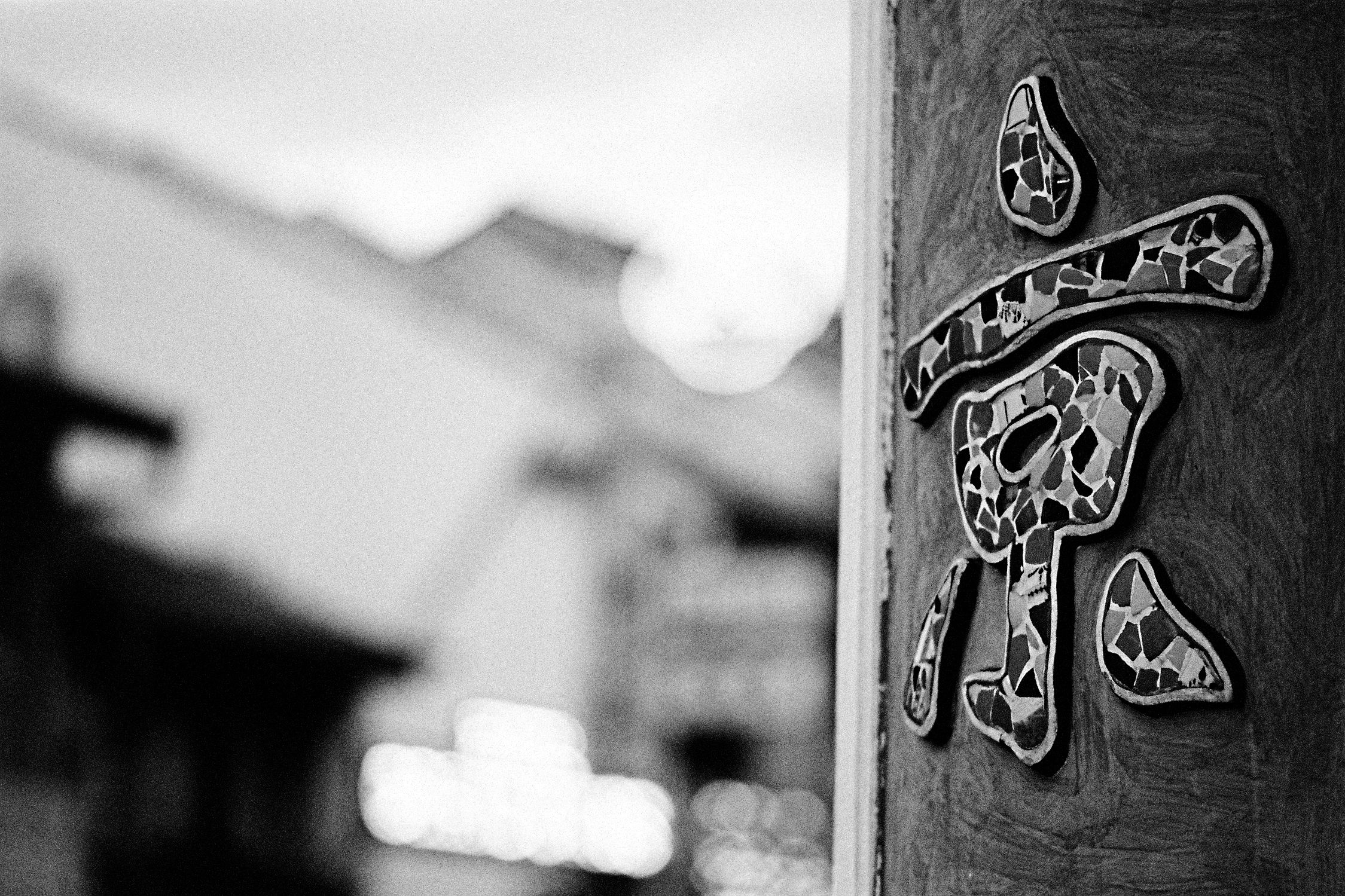 Chinese sign