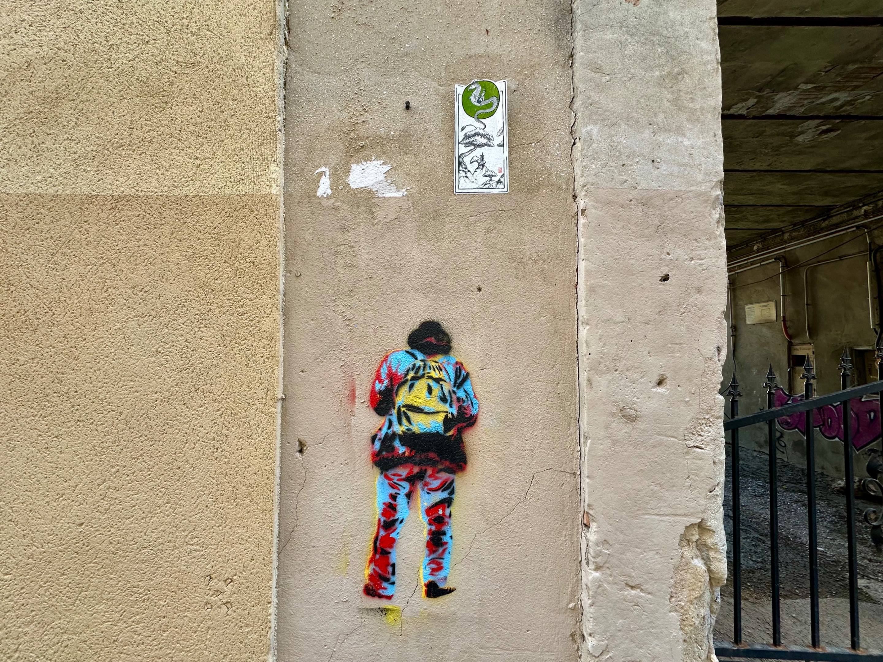 IMG_8705.jpeg