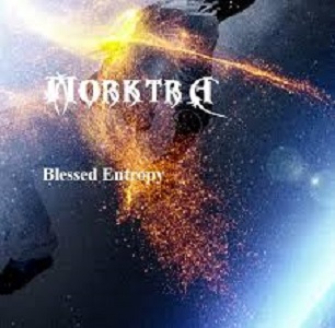 blessed entropy.jpg