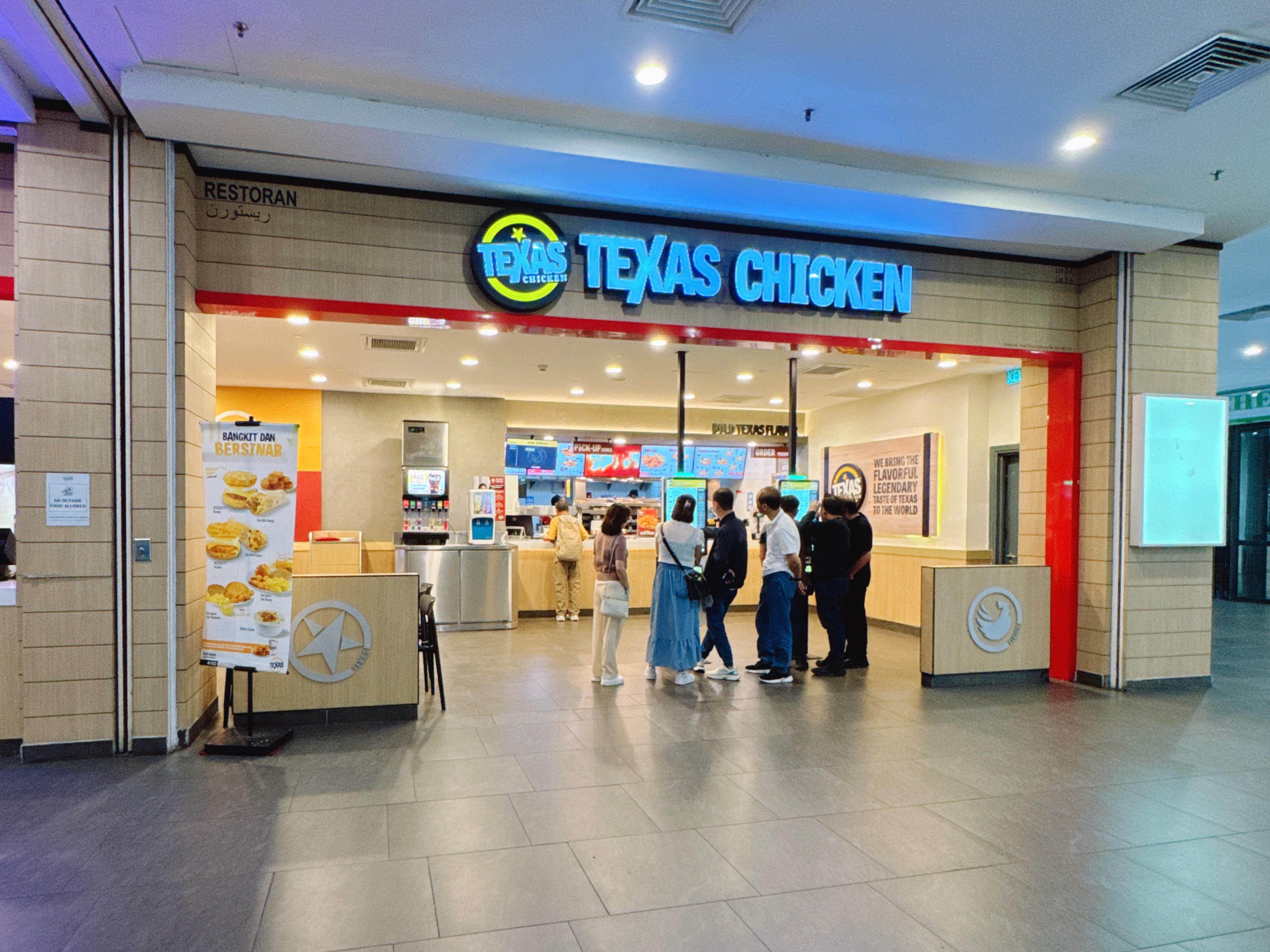 Texas Chicken