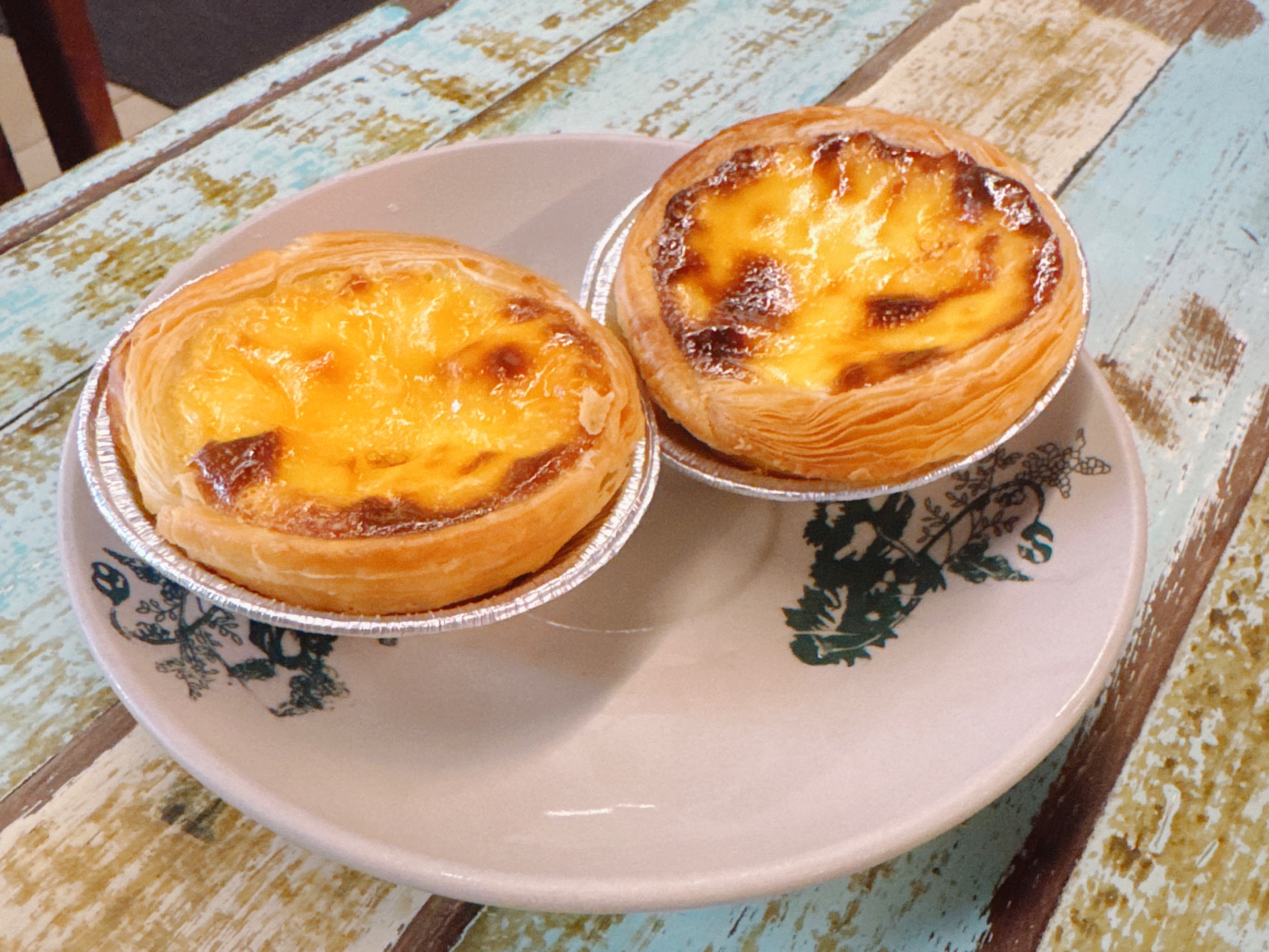 Portuguese Egg Tart