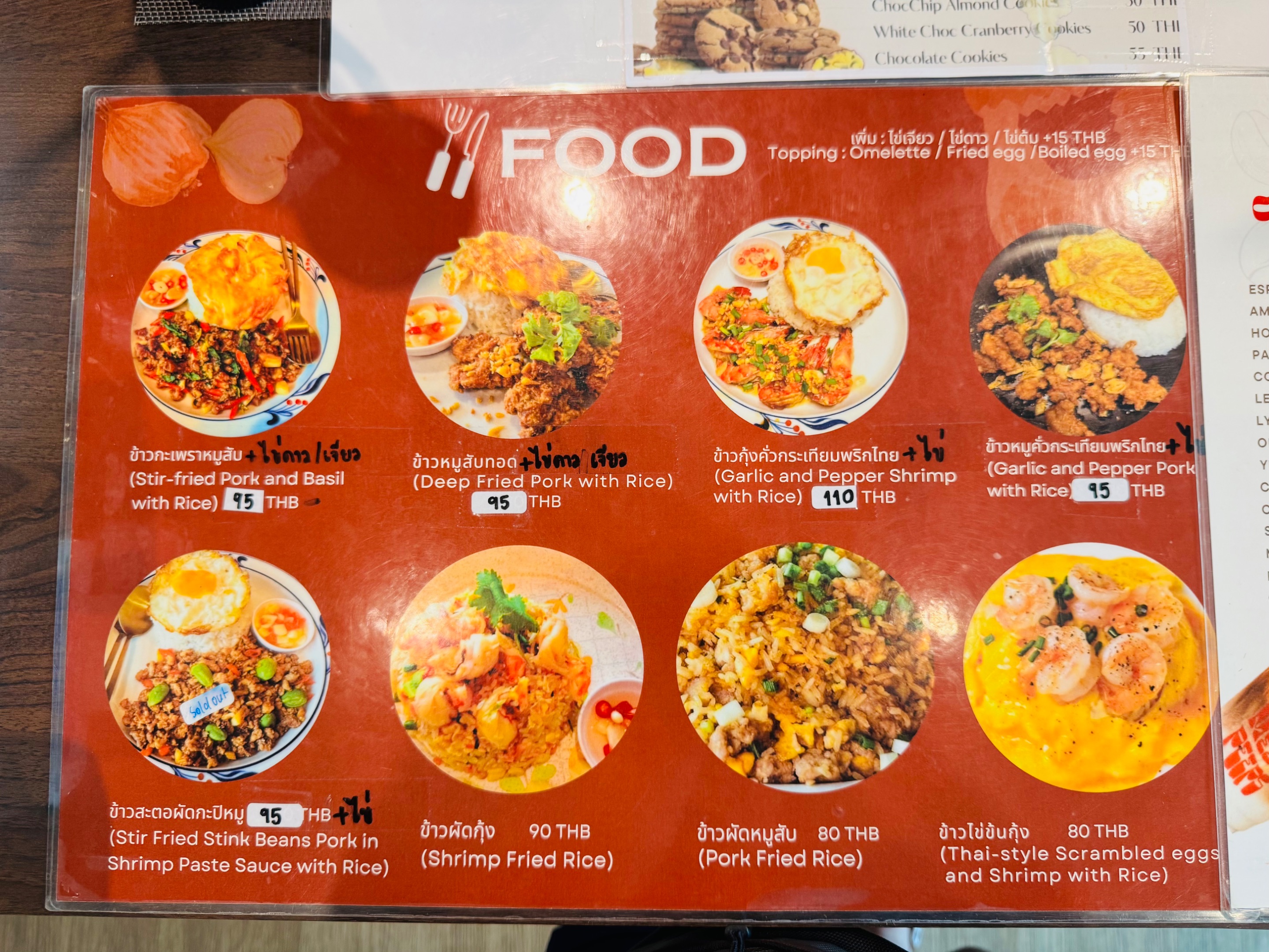 FOOD MENU