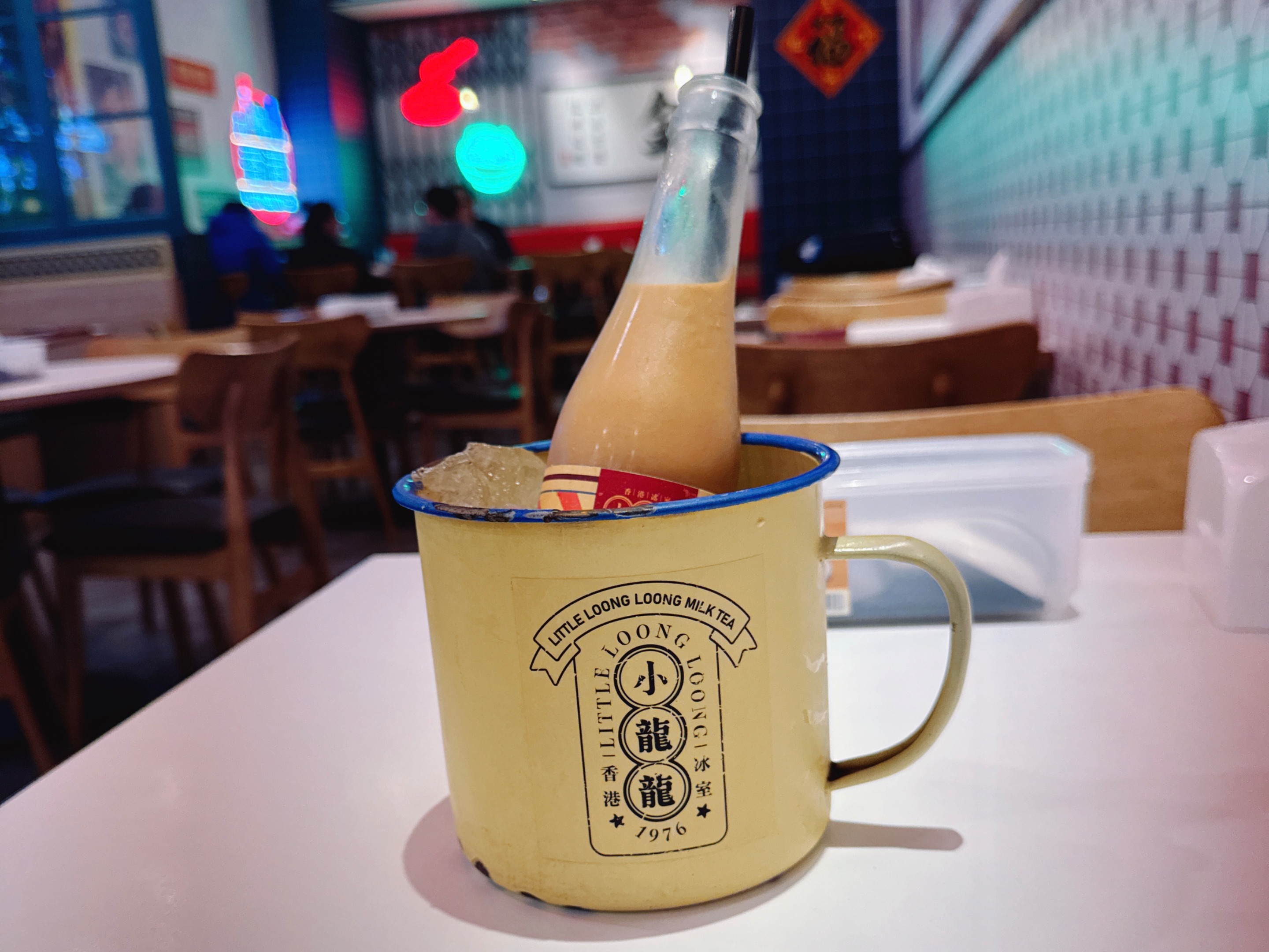 Ice Bottled Milk Tea