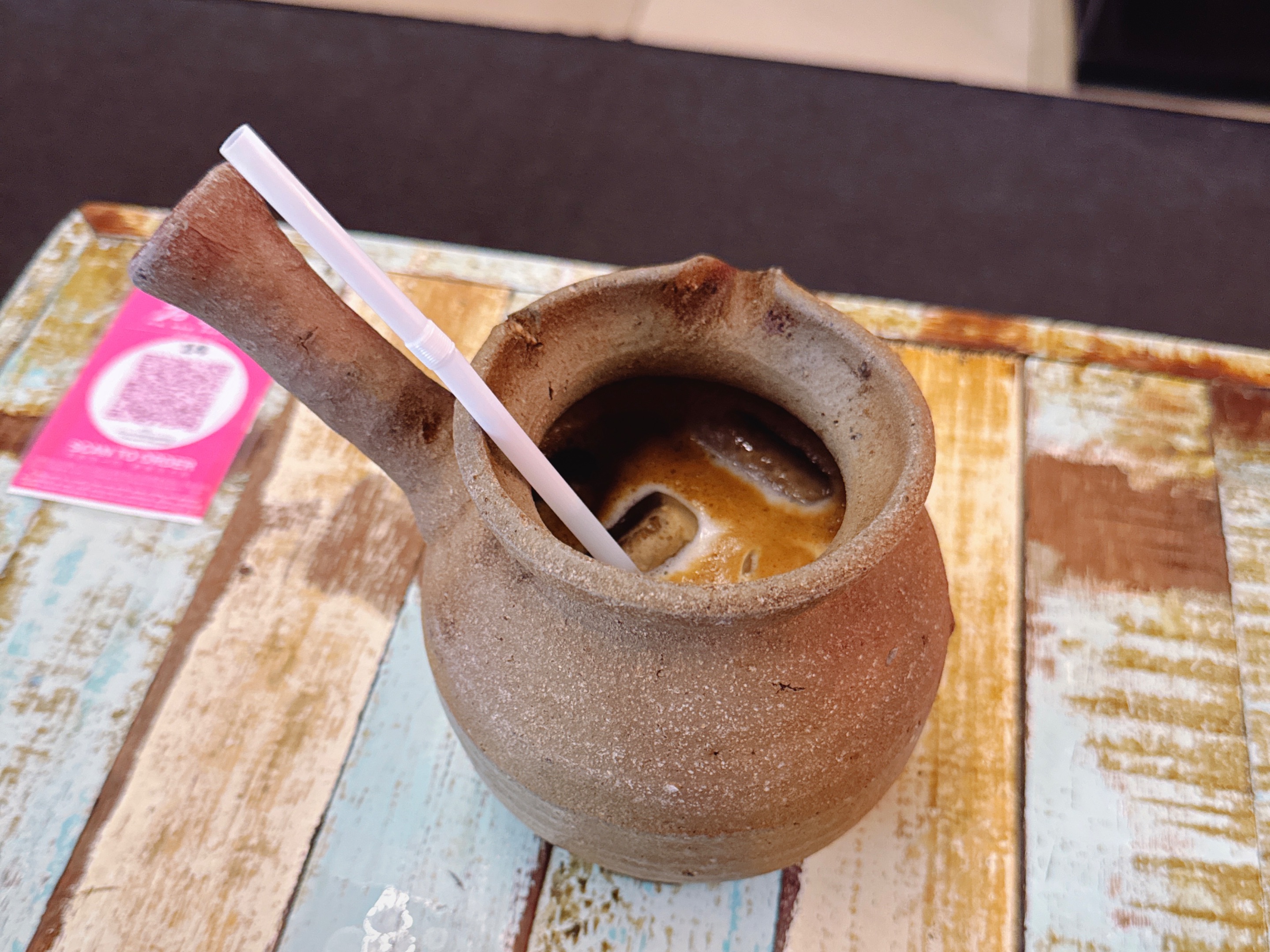 Kopi (Claypot-S)