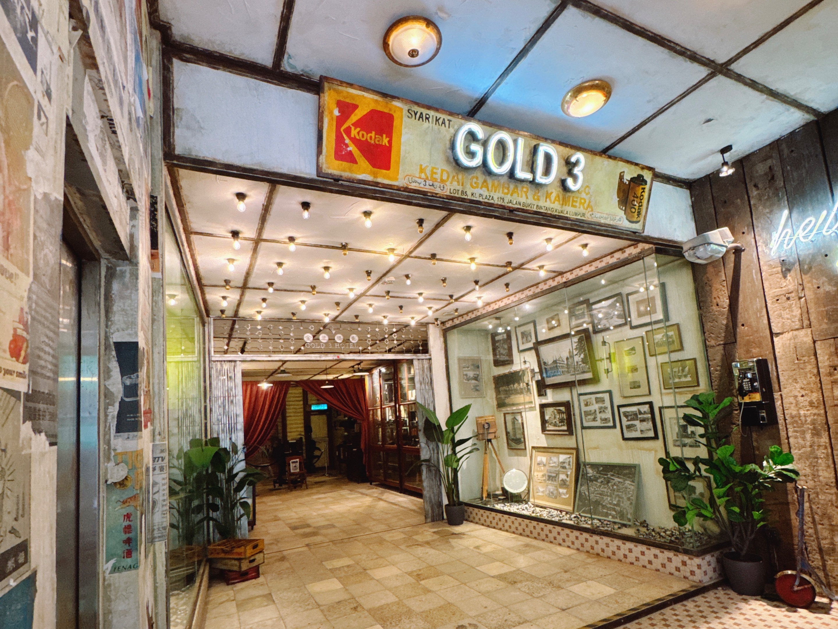 Vintage Camera Museum