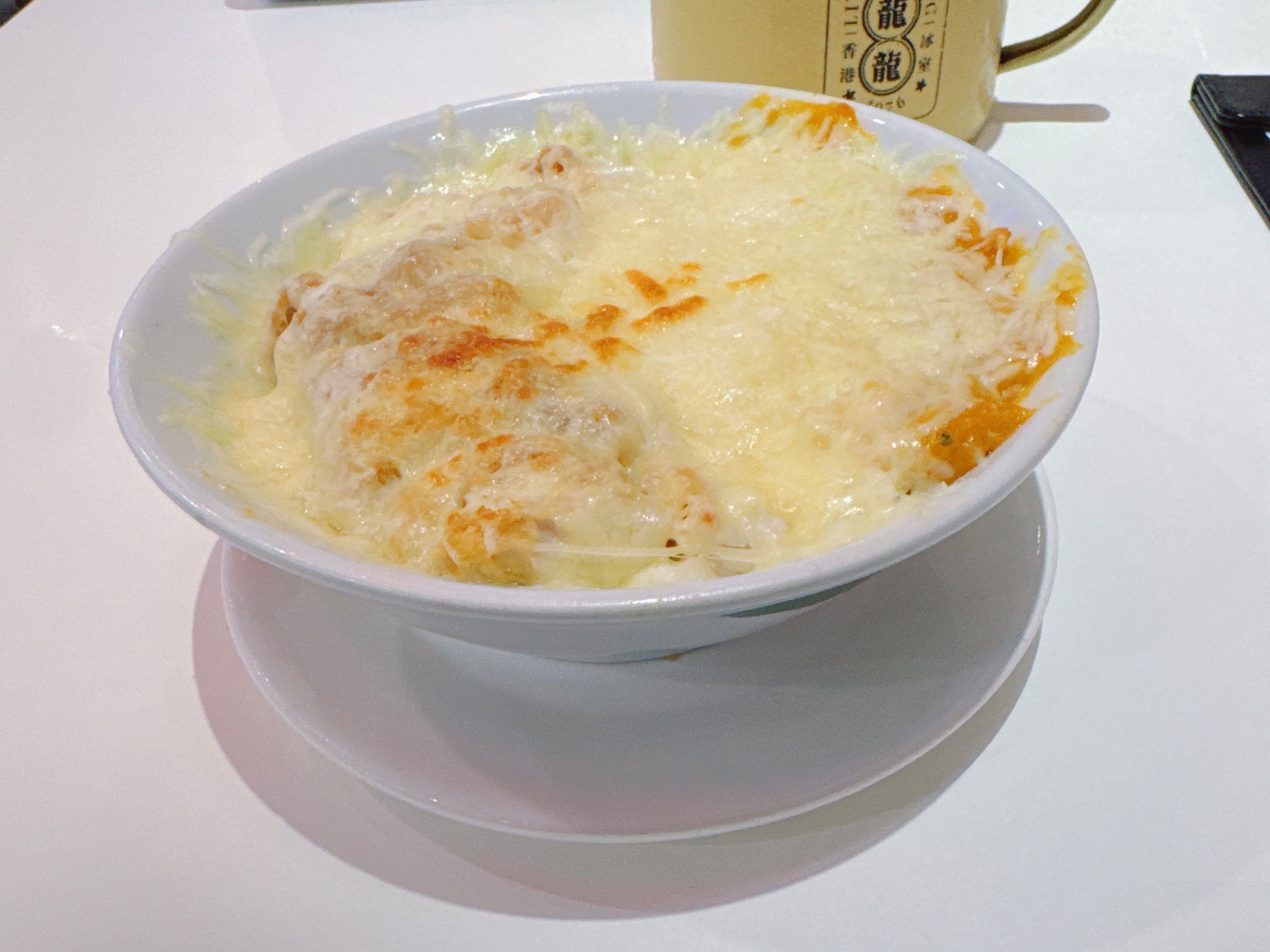 Curry Chicken Cutlet Cheese Baked Rice