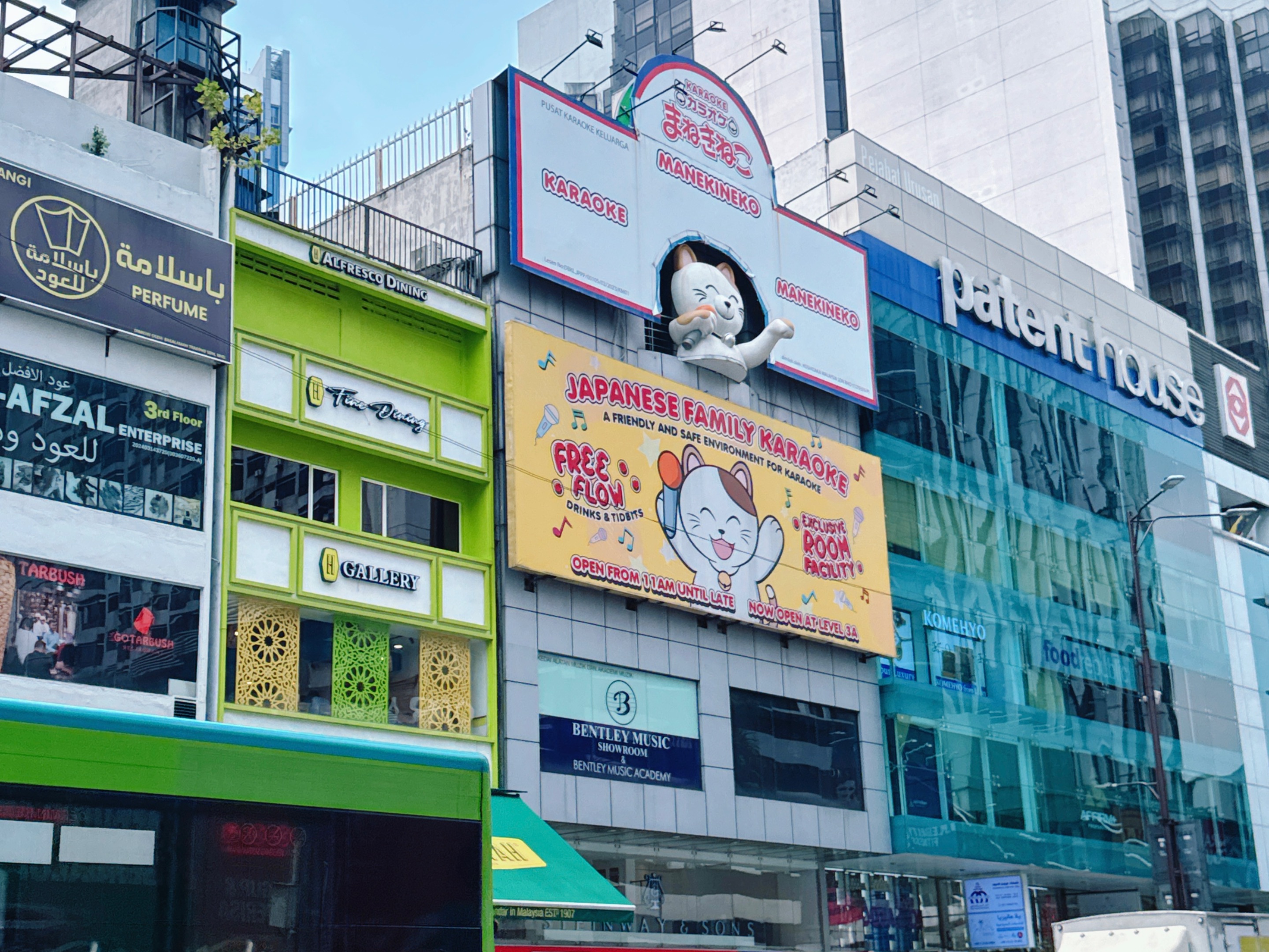 Karaoke Manekineko Bukit Bintang