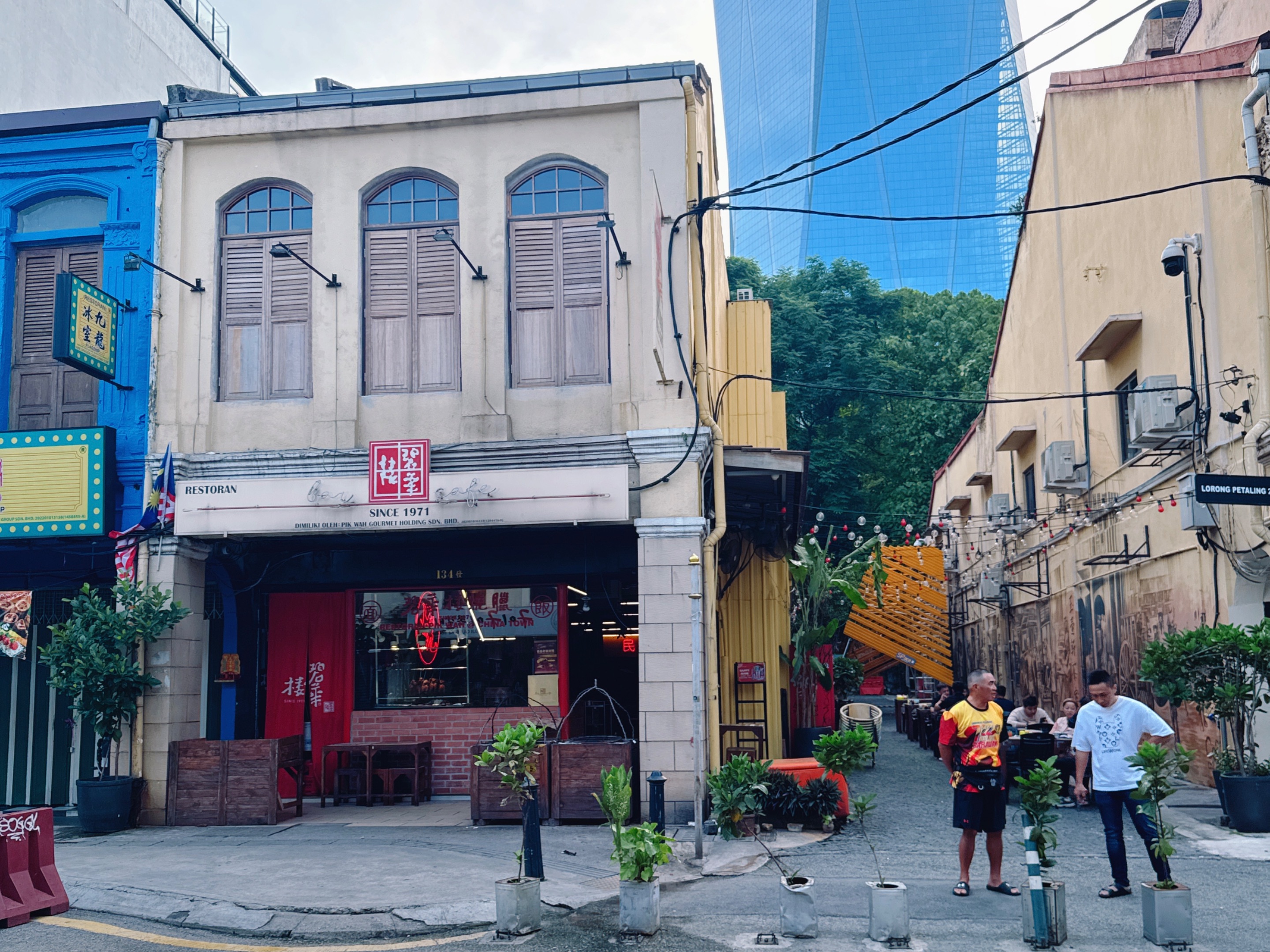 Pik Wah Bar & Cafe