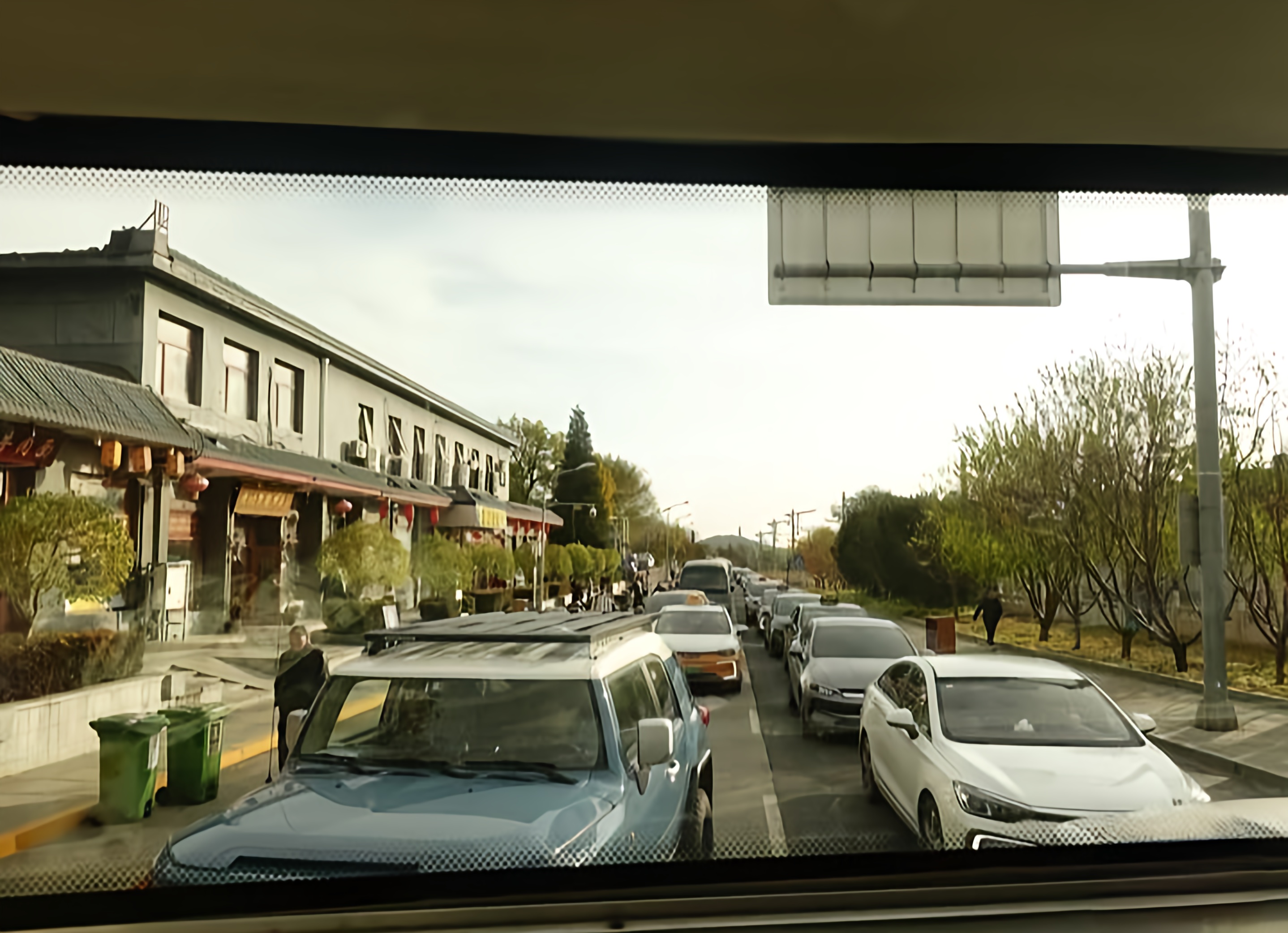 IMG_20250904_204048_359.png