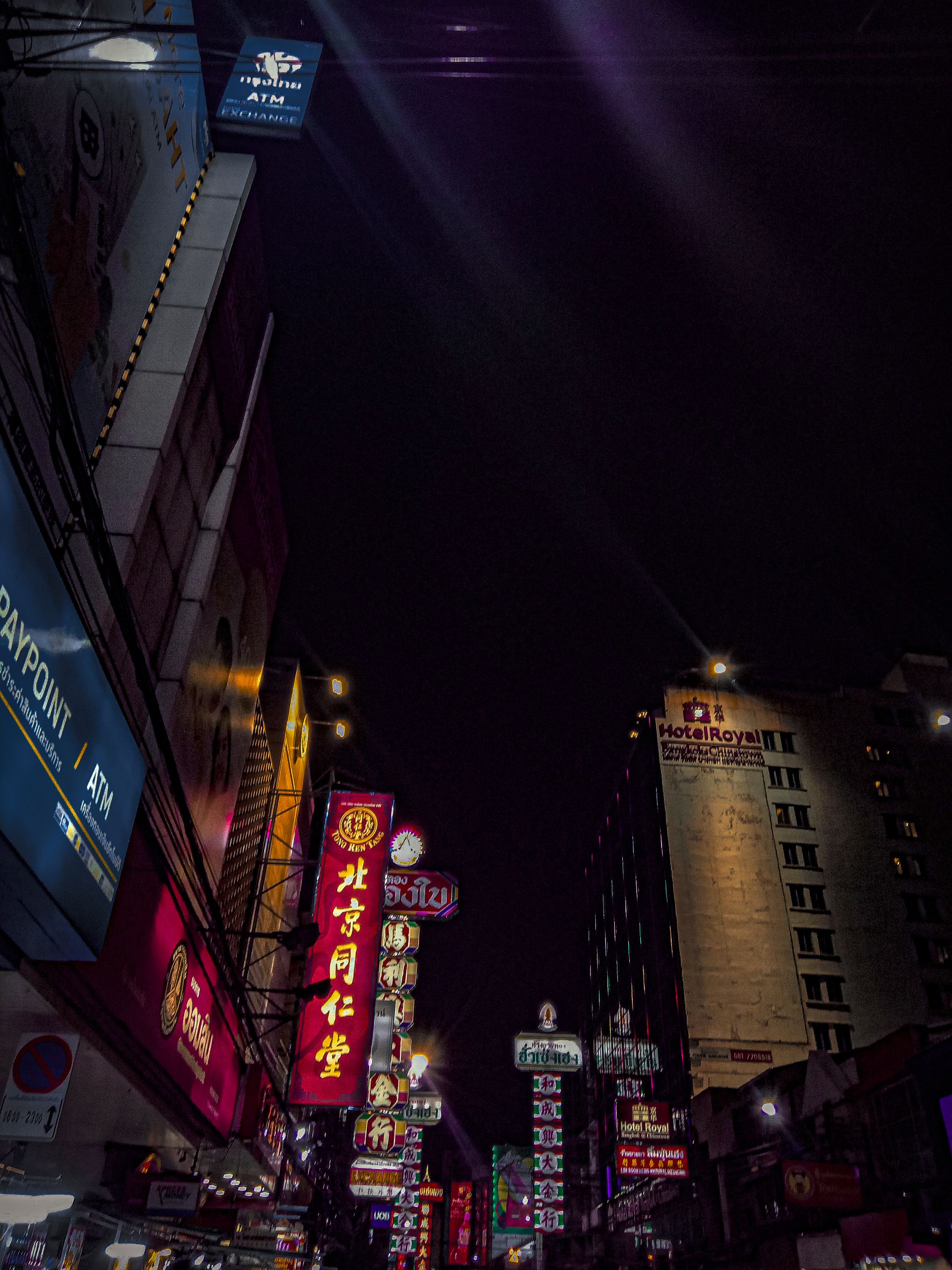 20230314_190940.jpg