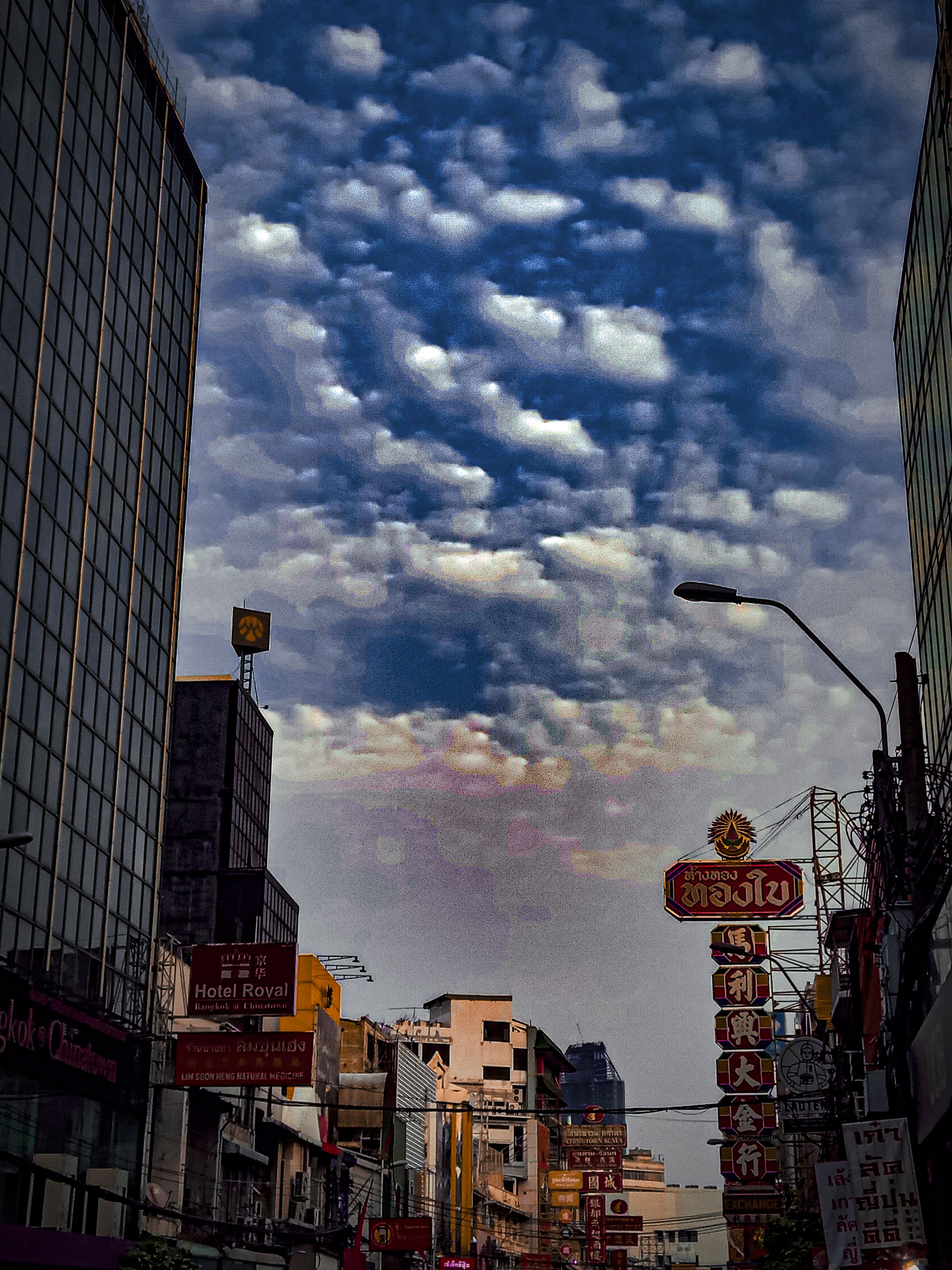 20230314_175641.jpg
