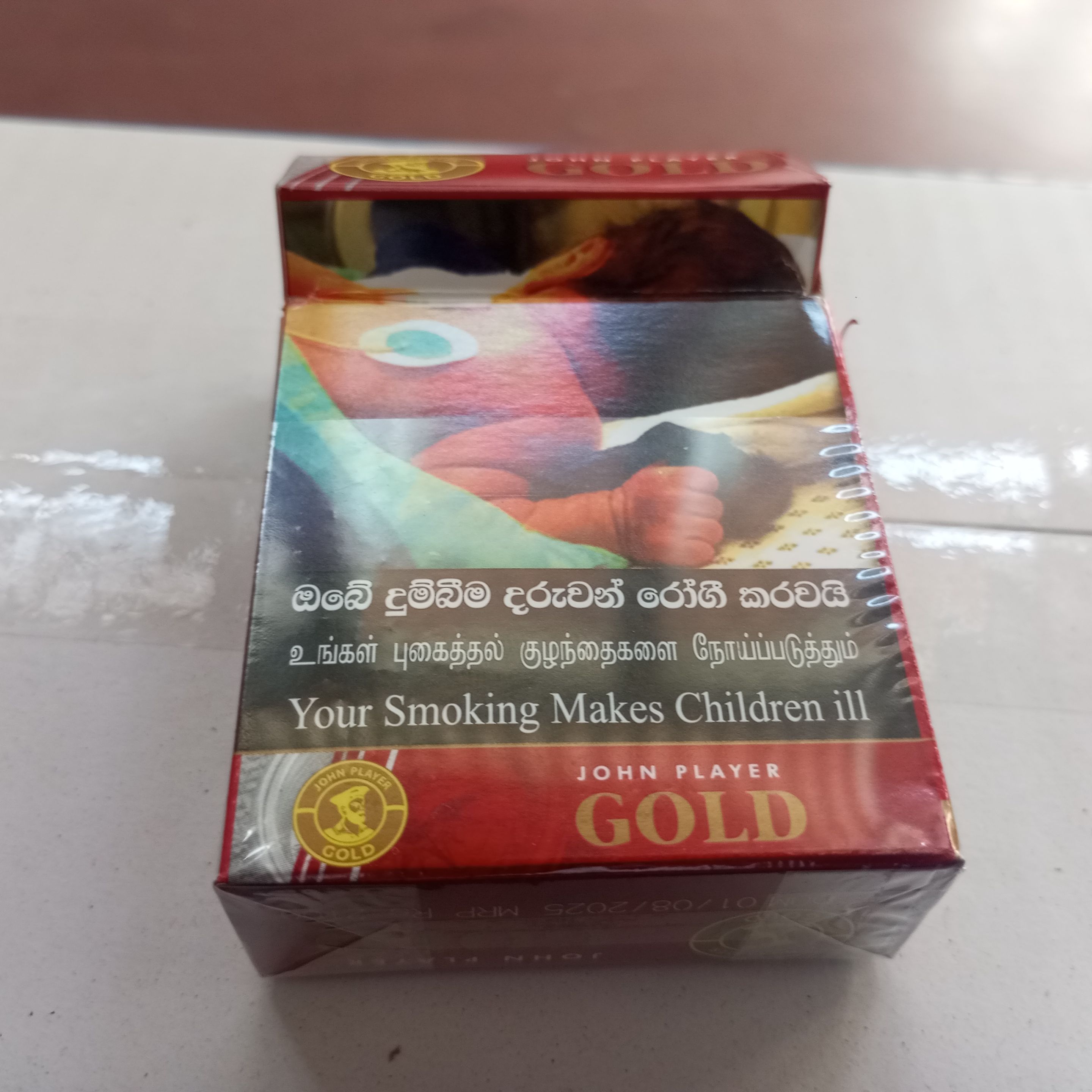 1000135620.jpg