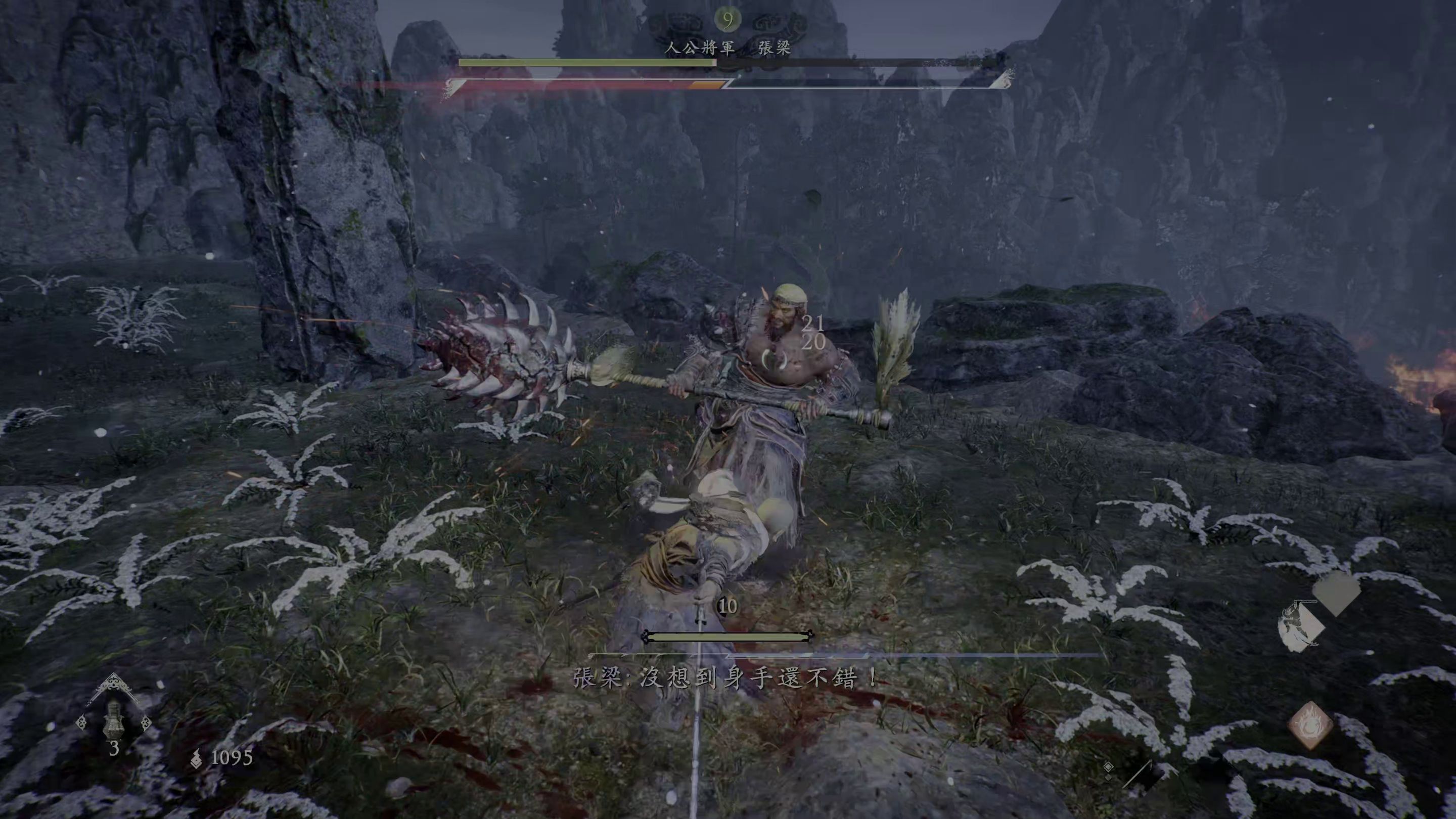 vlcsnap-2023-03-04-20h22m35s505.png