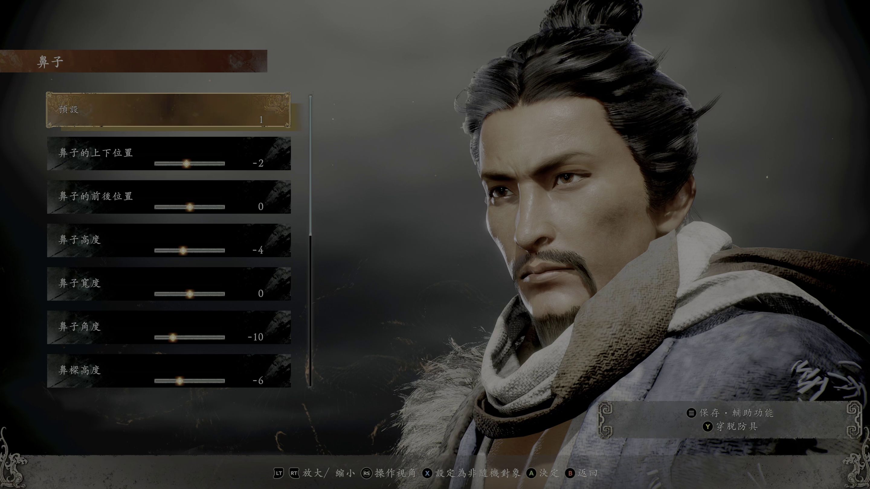 vlcsnap-2023-03-04-20h12m02s233.png