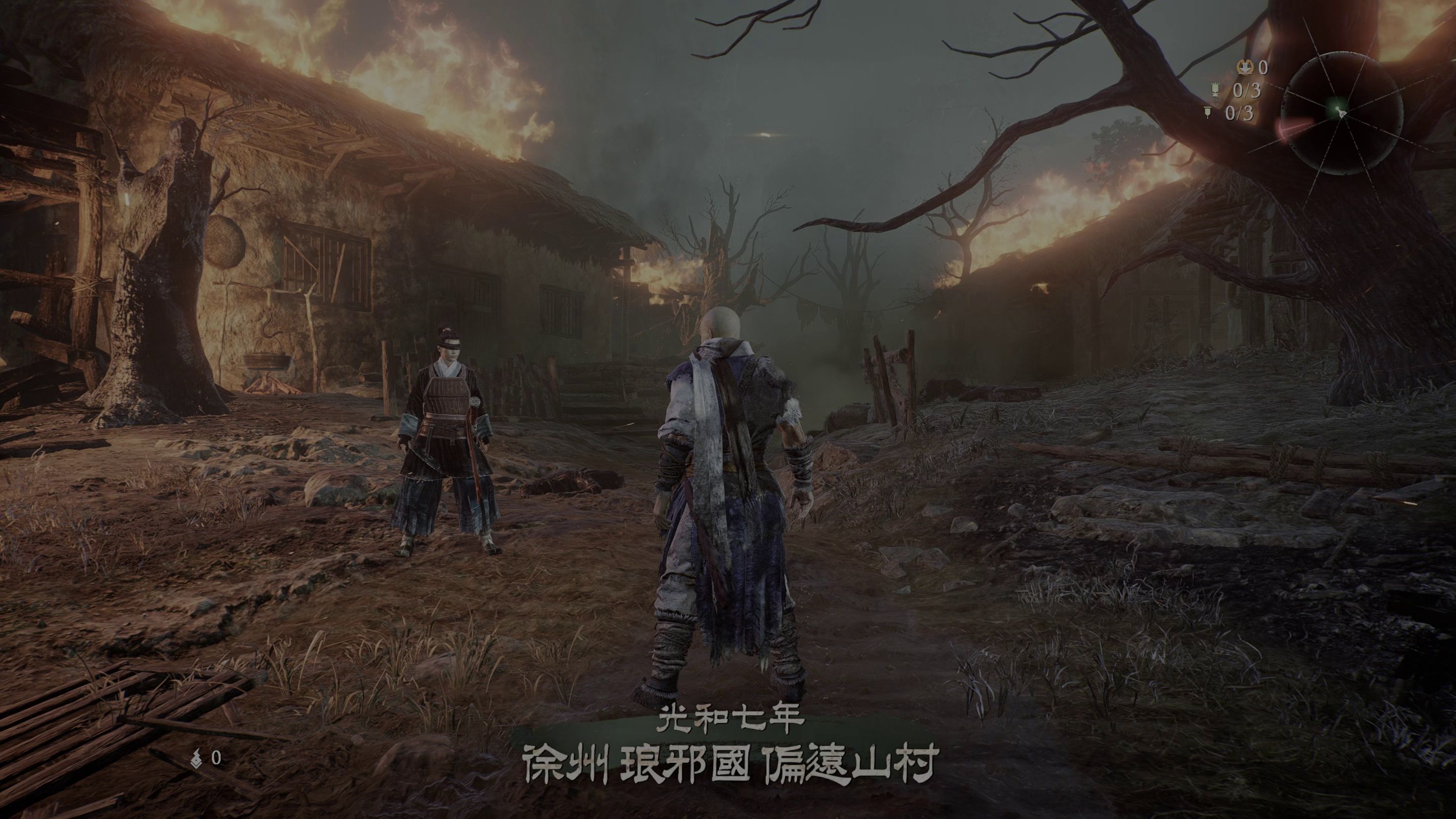vlcsnap-2023-03-04-20h17m12s668.png
