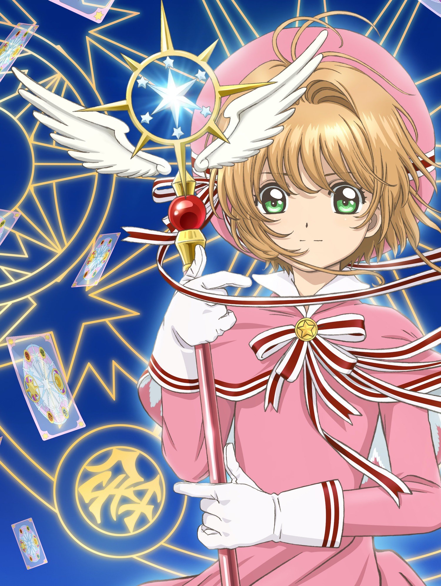 card-captor-sakura-clear-card.jpg