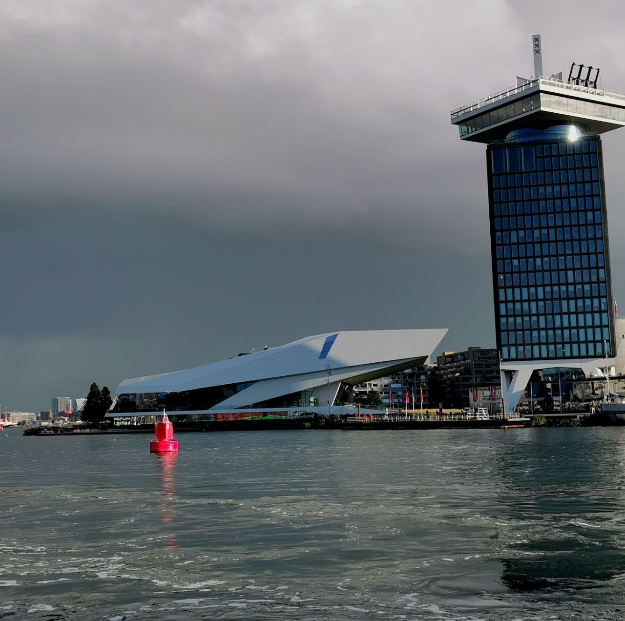 eye filmmuseum day 1.jpg