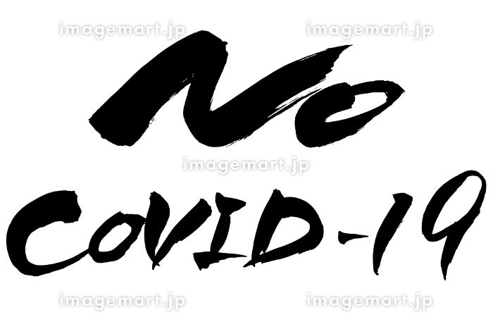 afloimagemart_228144752-2567609646.jpg