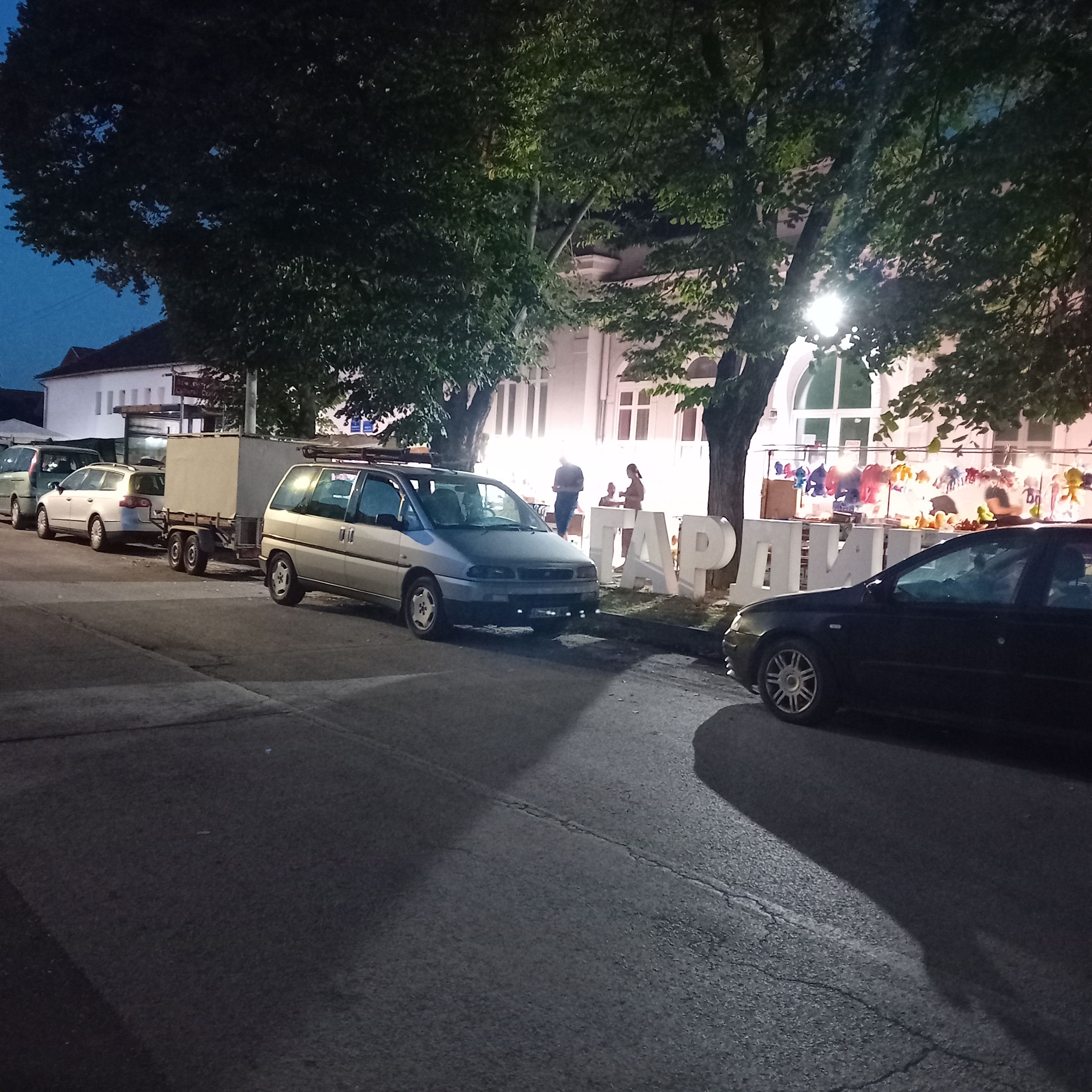20250815_201856.jpg