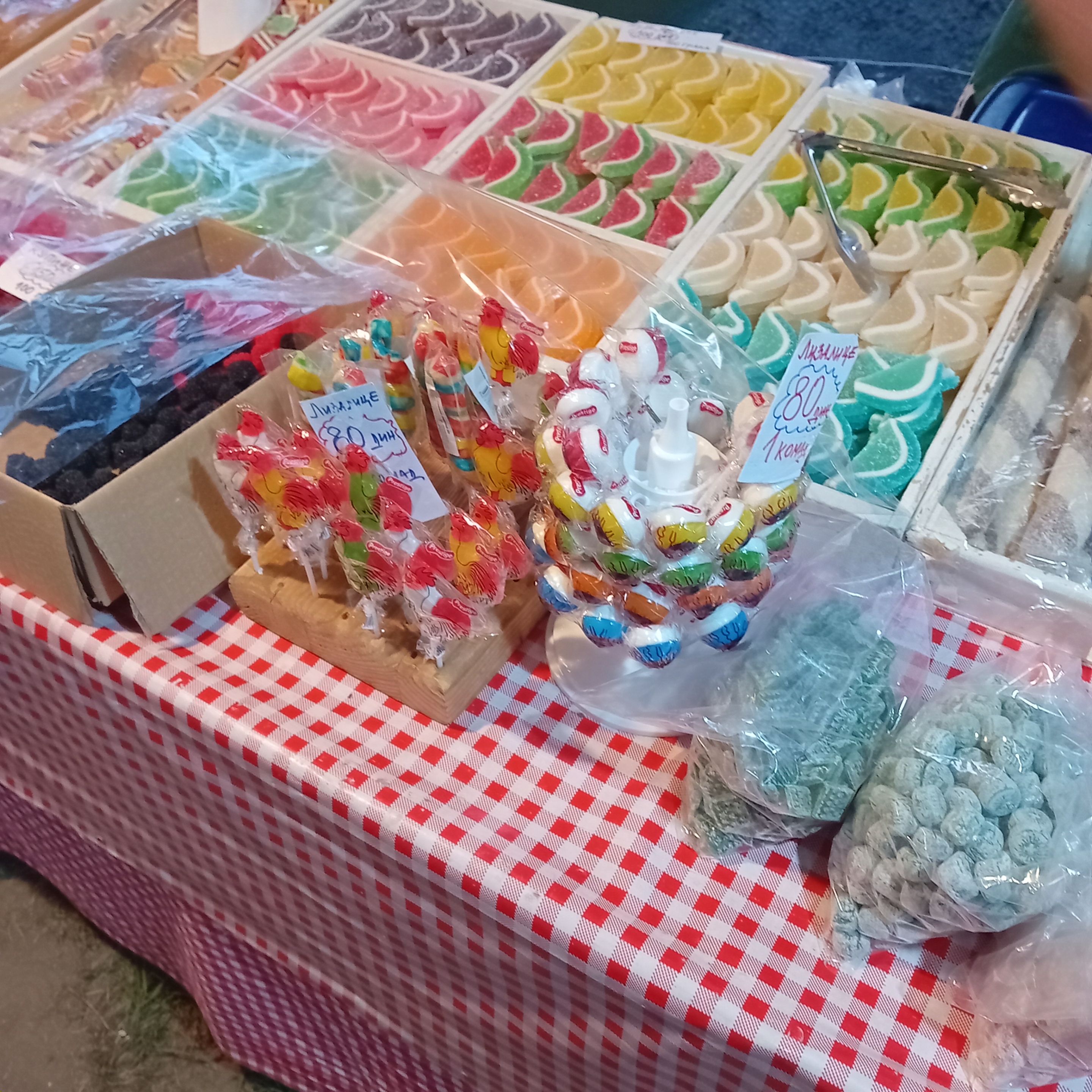 20250815_195540.jpg