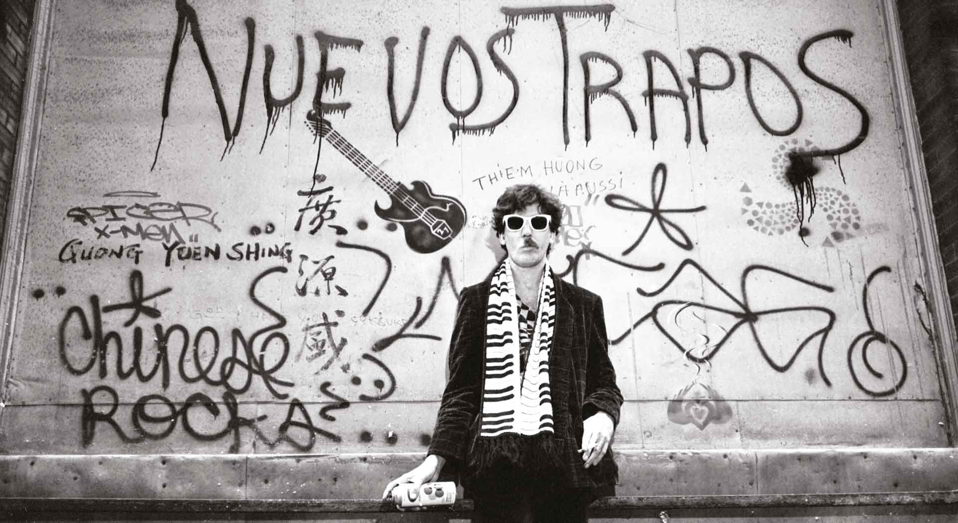 1-WEB-APERTURA-Charly-Garcia-UBERTO-SAGRAMOSSO-6-ALTAS-CHARLY-GARCIA-UBERTO-SAGRAMOSSO-Nuevos-Trapos-3-Ret-RS (1).jpg
