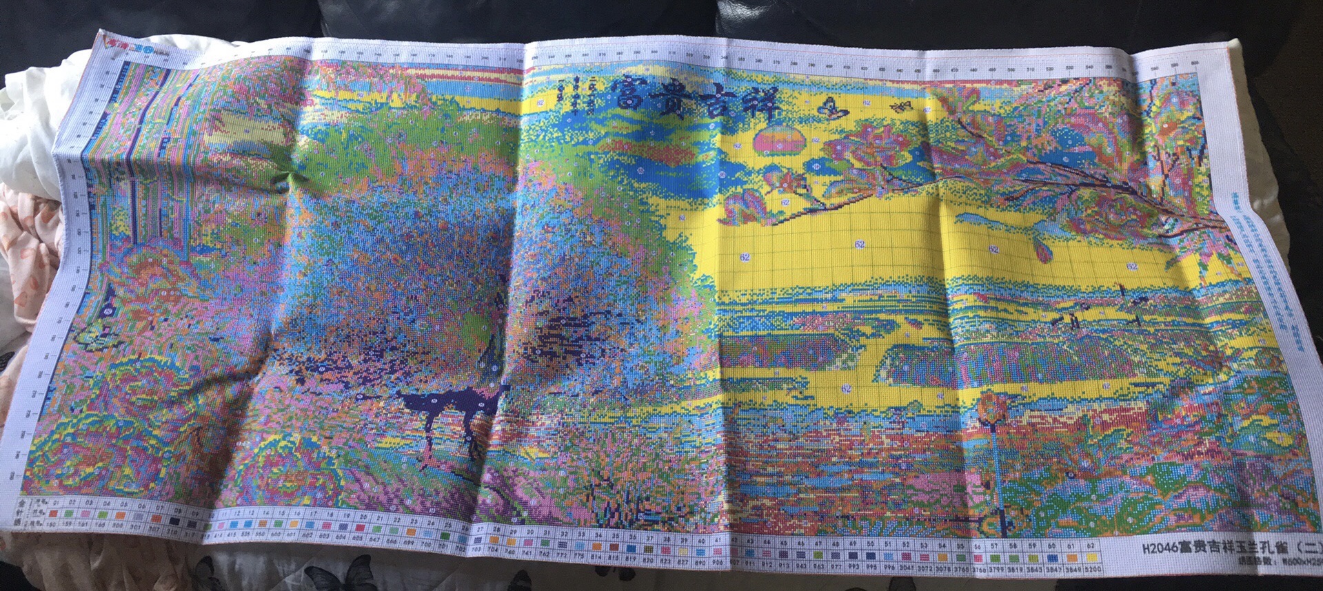 645E5E83-B40B-400E-AE77-07F4BCB69673.jpeg