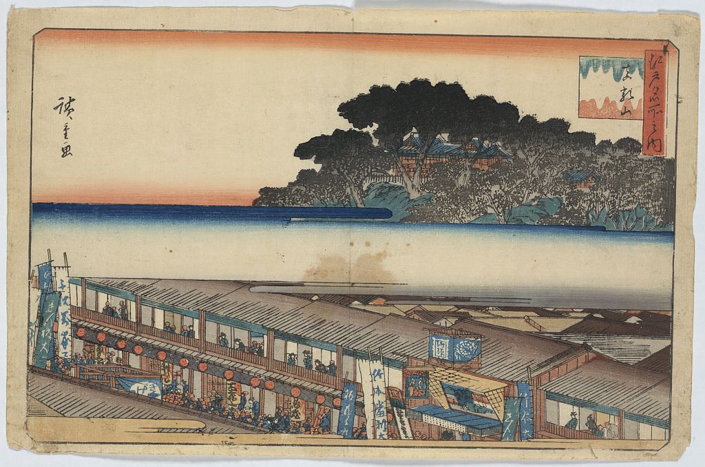 Matsuchiyama 2.jpg