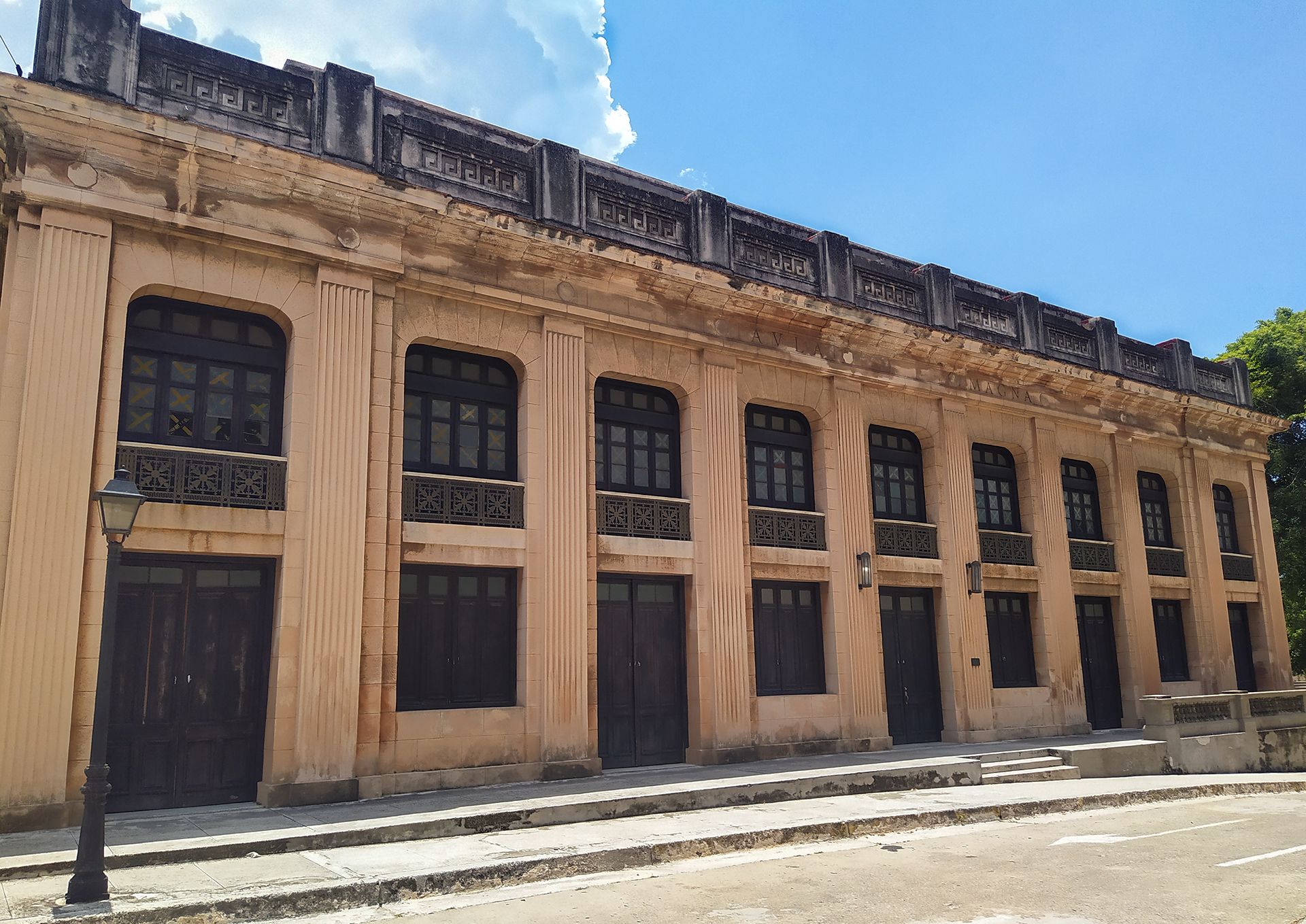 aula magna.jpg