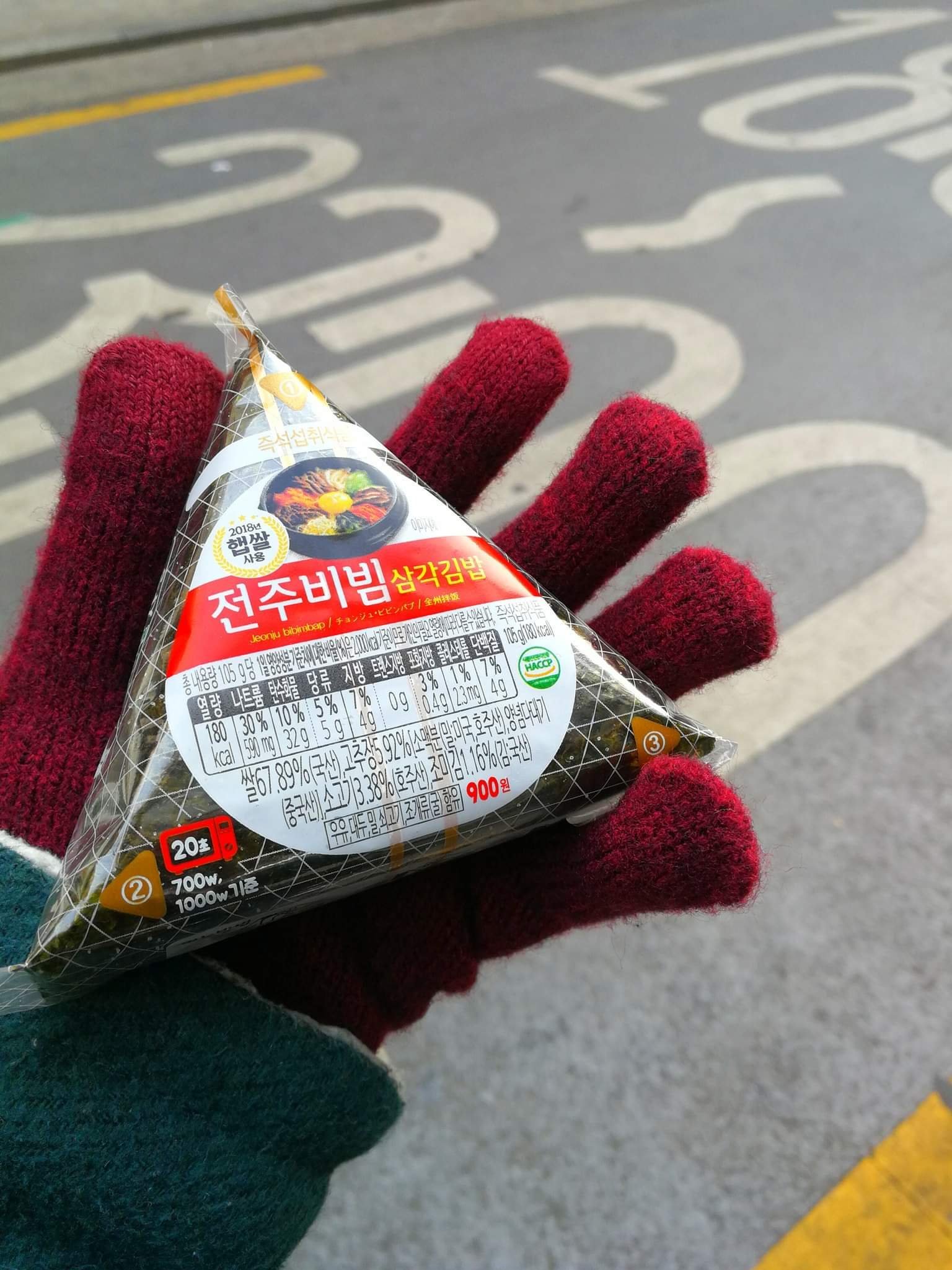 20190915_203626-c2a9.jpg