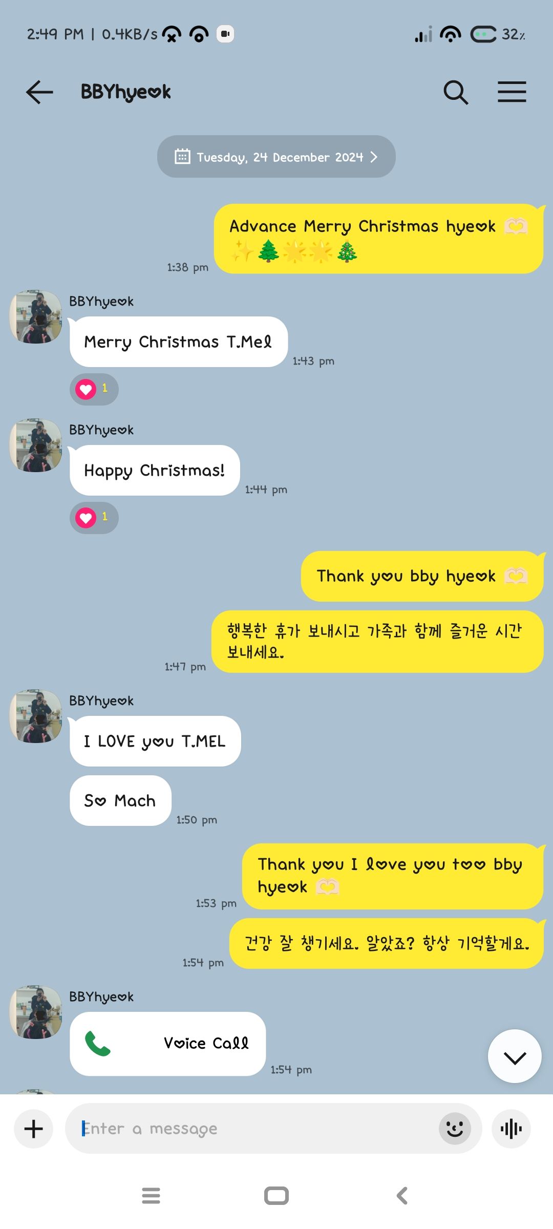 Screenshot_2024-12-24-14-49-38-414_com.kakao.talk.jpg