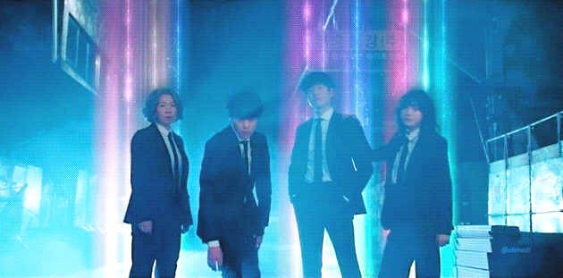 descarga.gif