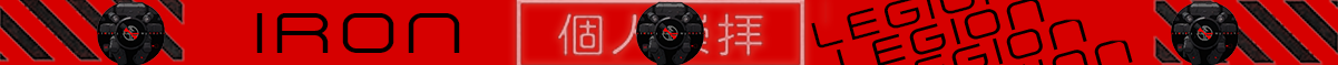 sep-iron.png