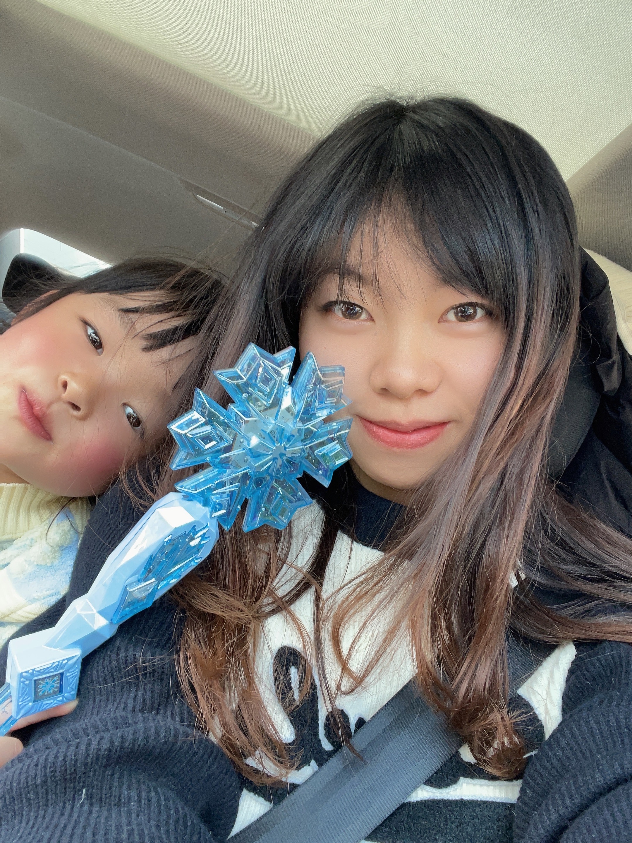 beauty_1707706535025.jpeg